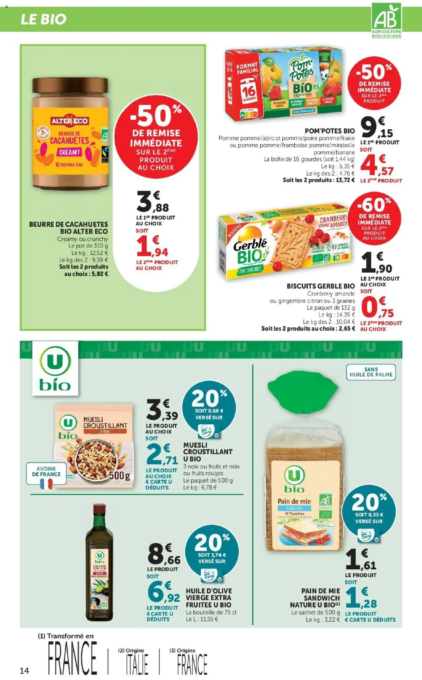 Hyper U catalogue - brochure valable à partir du 23/06/2026, page 14 sur 48
