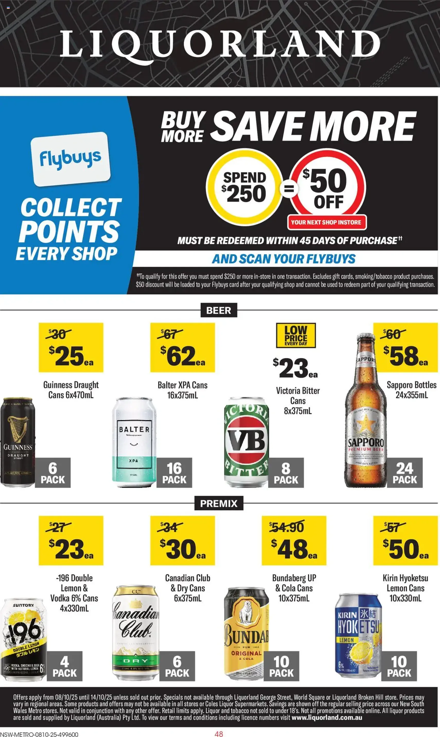Liquorland Catalogue NSW - valid flyer from 08/10/2025, page 1 of 2