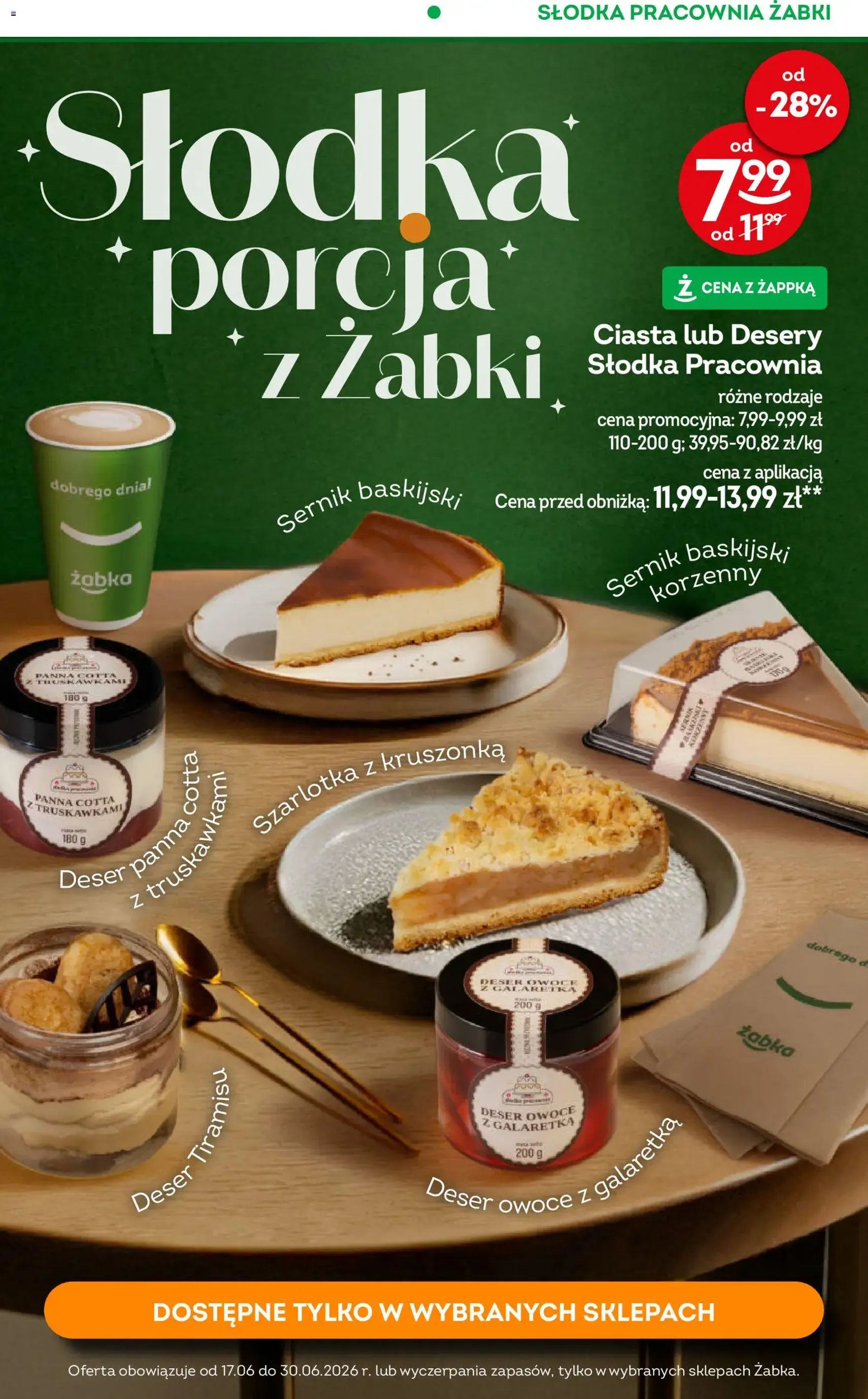 Żabka gazetka - ważny gazetka od 17.06.2026 strona 78 z 100