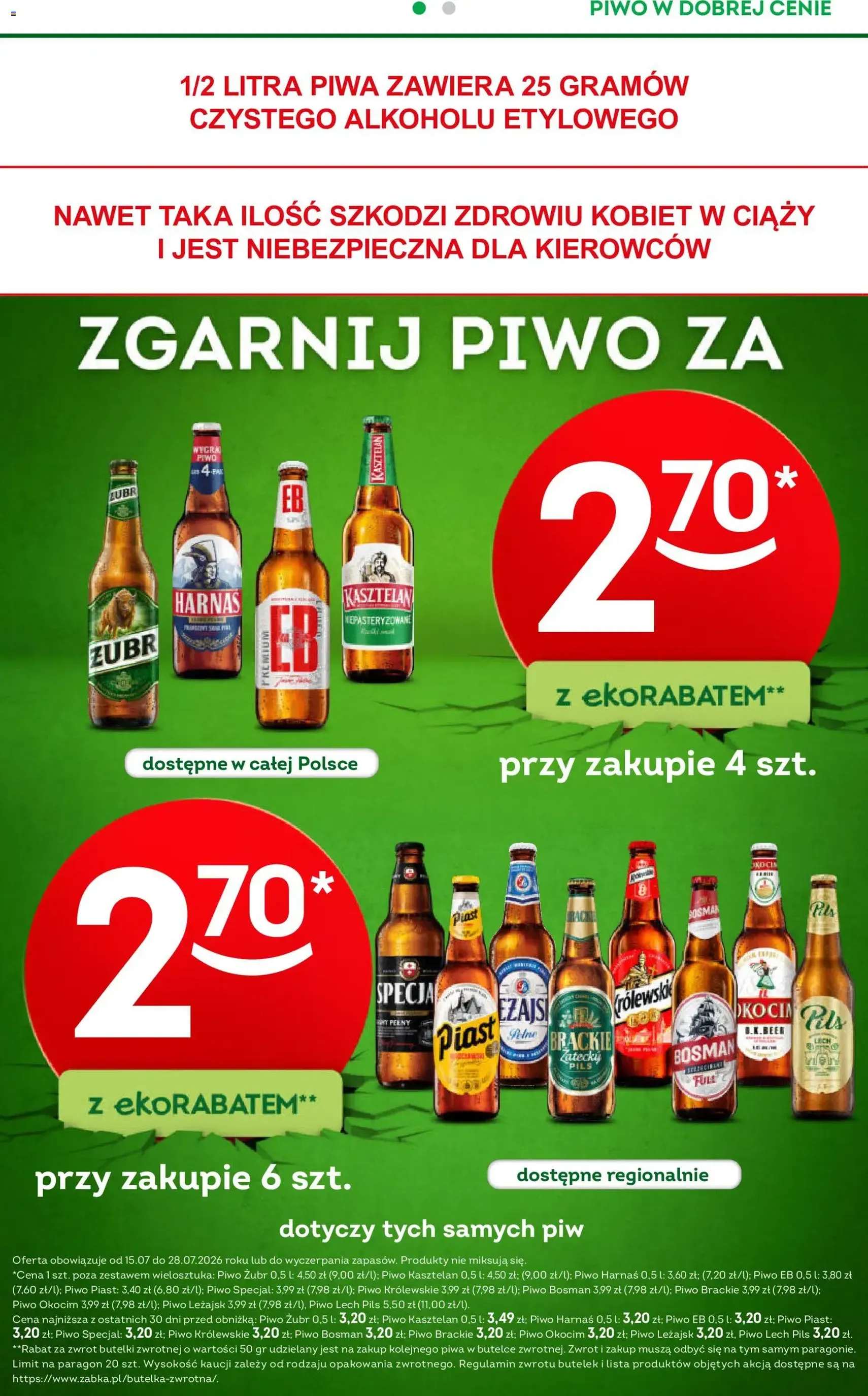 Żabka gazetka - ważny gazetka od 15.07.2026 strona 52 z 92