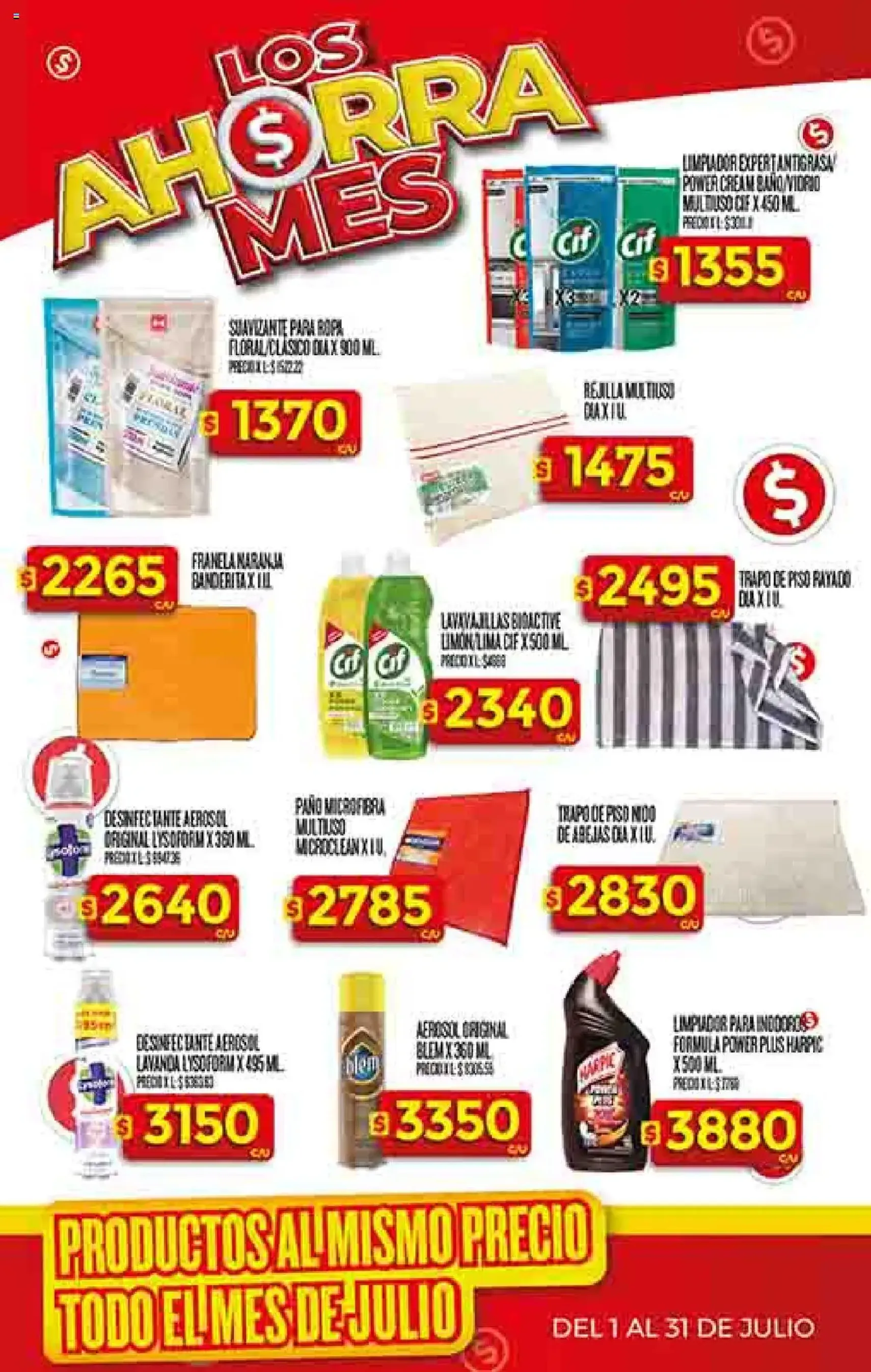 Supermercado DIA Ofertas - folleto válido desde 16/07/2025 página 36 de 64 Supermercado DIA Ofertas - folleto válido desde 16/07/2025 página 36 de 64