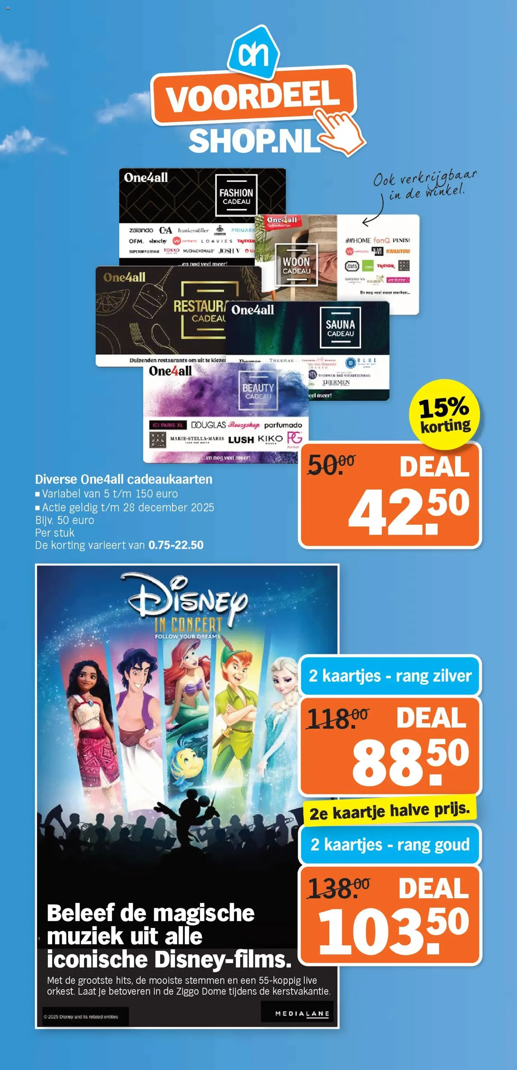 Albert Heijn folder week 51 - geldige folder vanaf 14-12-2025 pagina 3 van 20