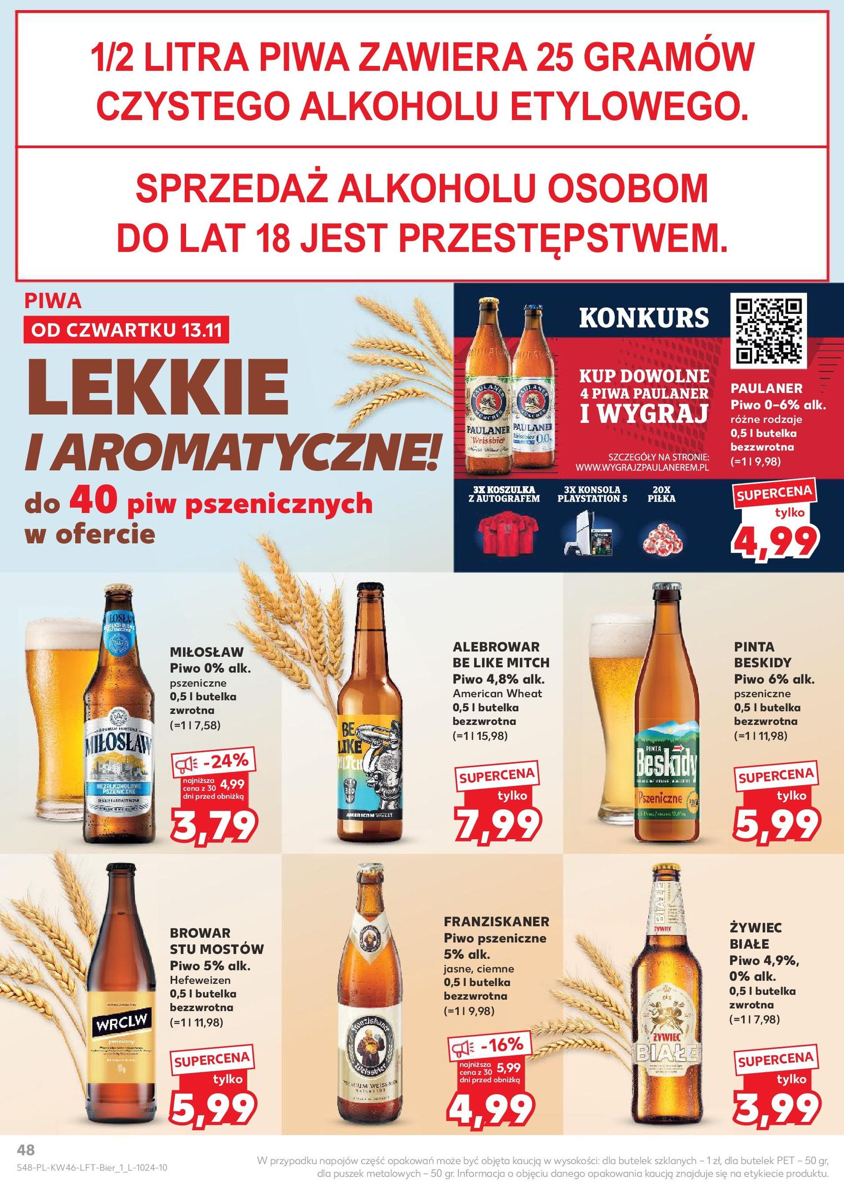 Kaufland gazetka - ważny gazetka od 13.11.2025 strona 48 z 63