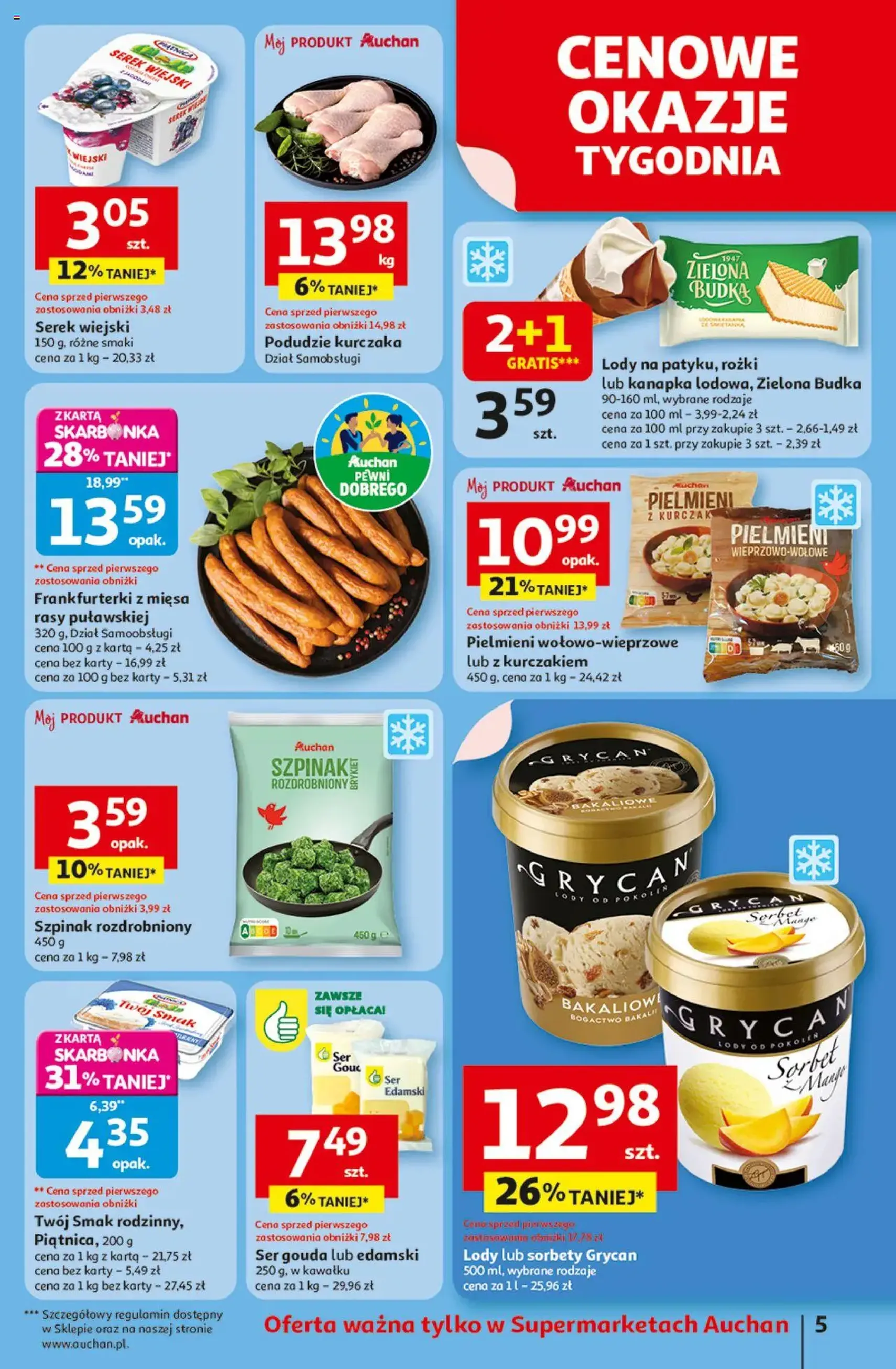 Auchan Gazetka - ważny gazetka od 31.07.2025 strona 5 z 8 Auchan Gazetka - ważny gazetka od 31.07.2025 strona 5 z 8