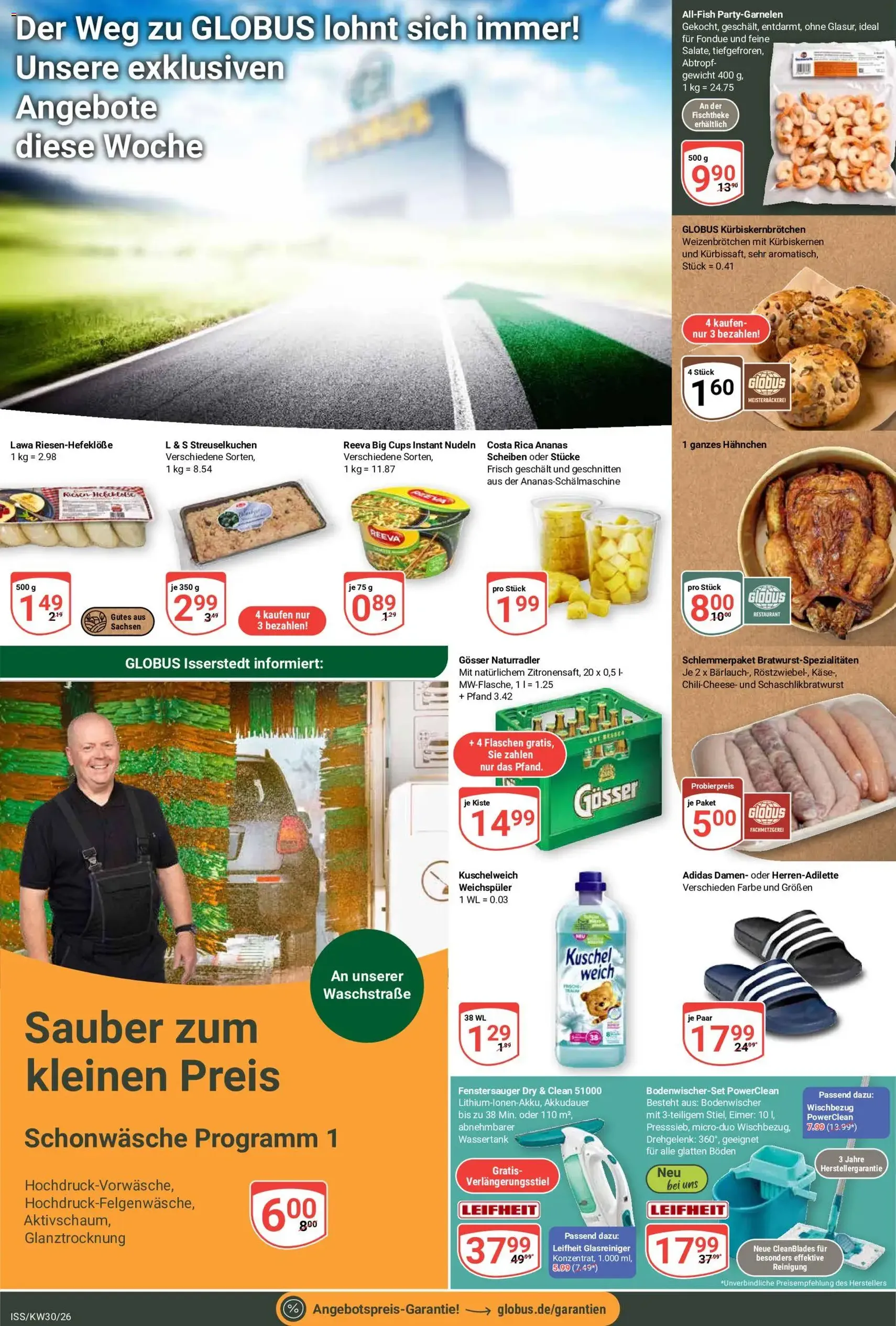 Globus Prospekt - Gültiger Prospekt ab 20.07.2026, Seite 28 von insgesamt 29