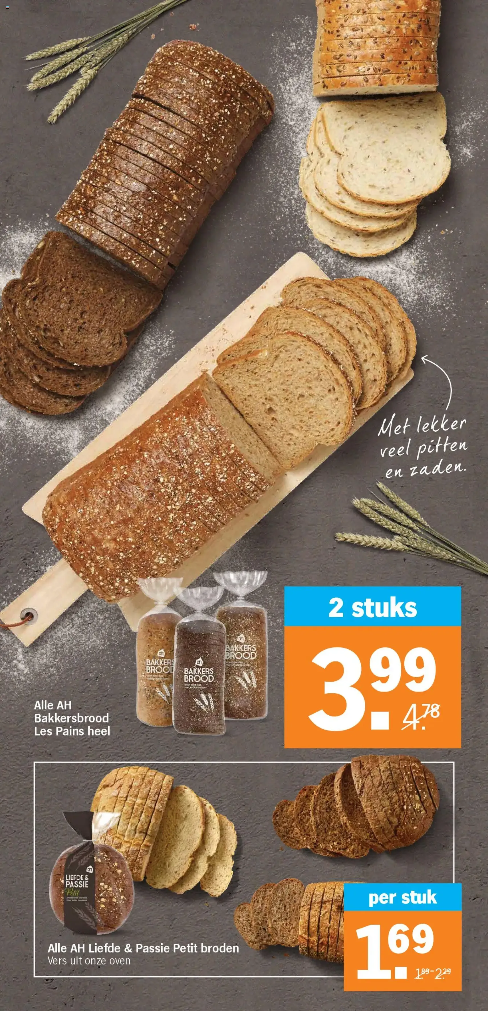 Albert Heijn folder week 20 - geldige folder vanaf 11-05-2026 pagina 15 van 42