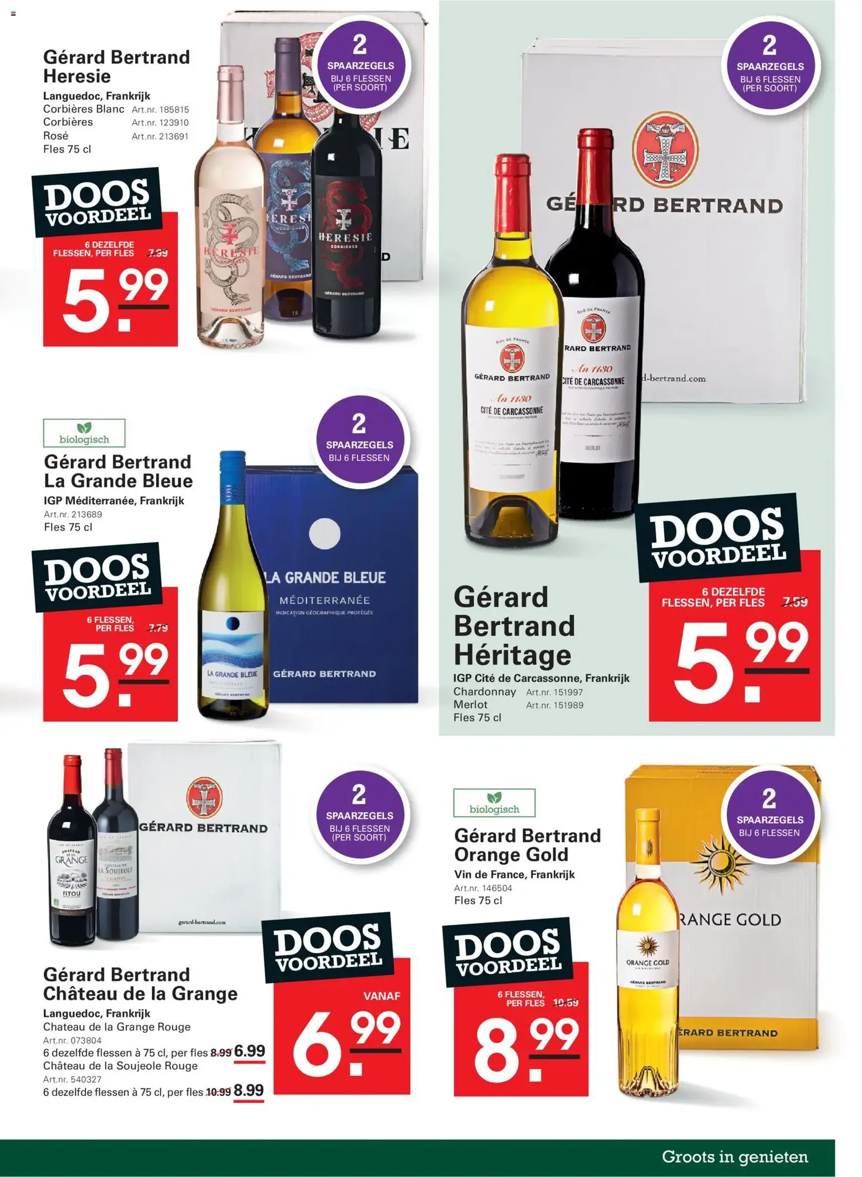 Sligro - Folder - geldige folder vanaf 05-01-2026 pagina 49 van 87