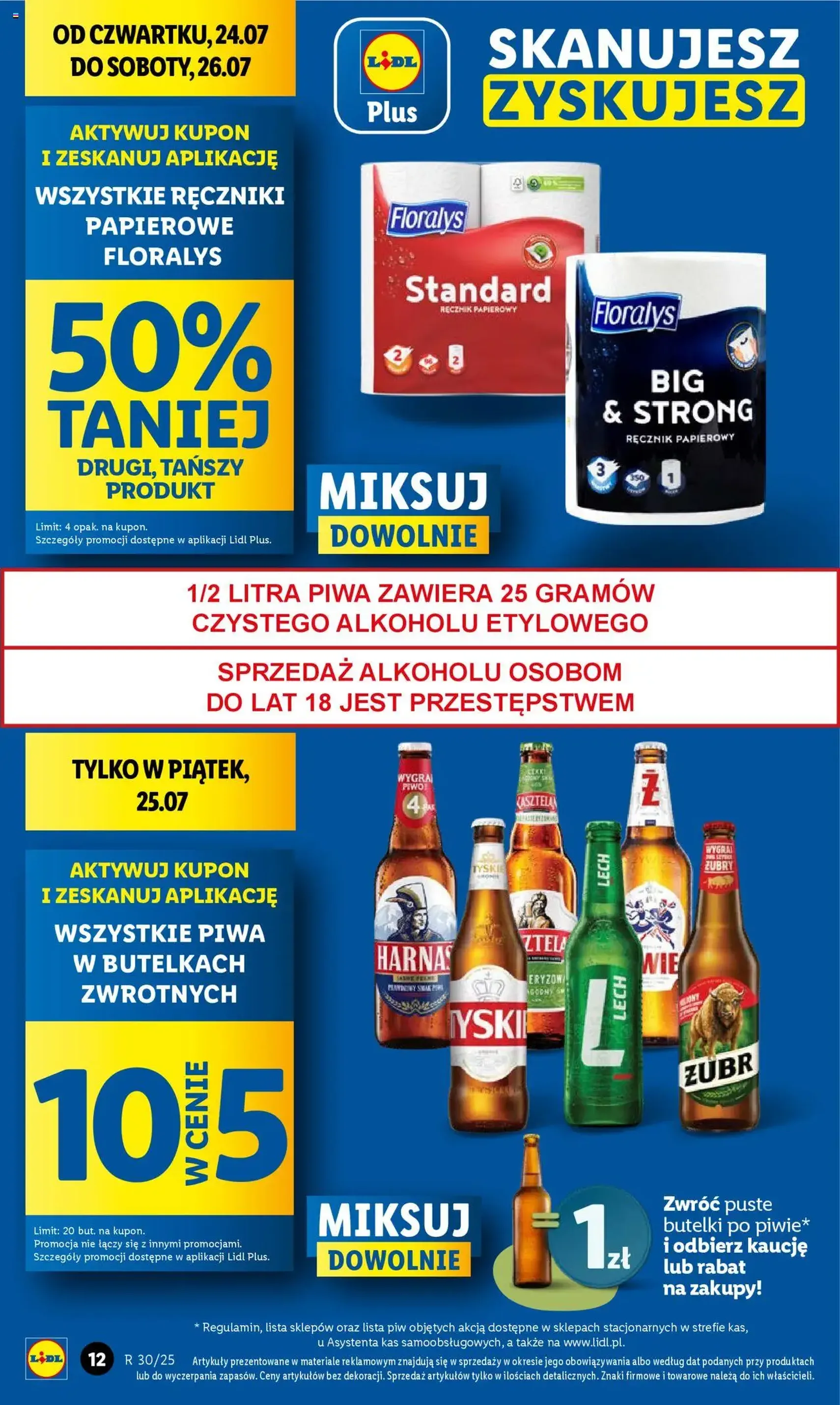Lidl Gazetka - ważny gazetka od 24.07.2025 strona 12 z 63 Lidl Gazetka - ważny gazetka od 24.07.2025 strona 12 z 63