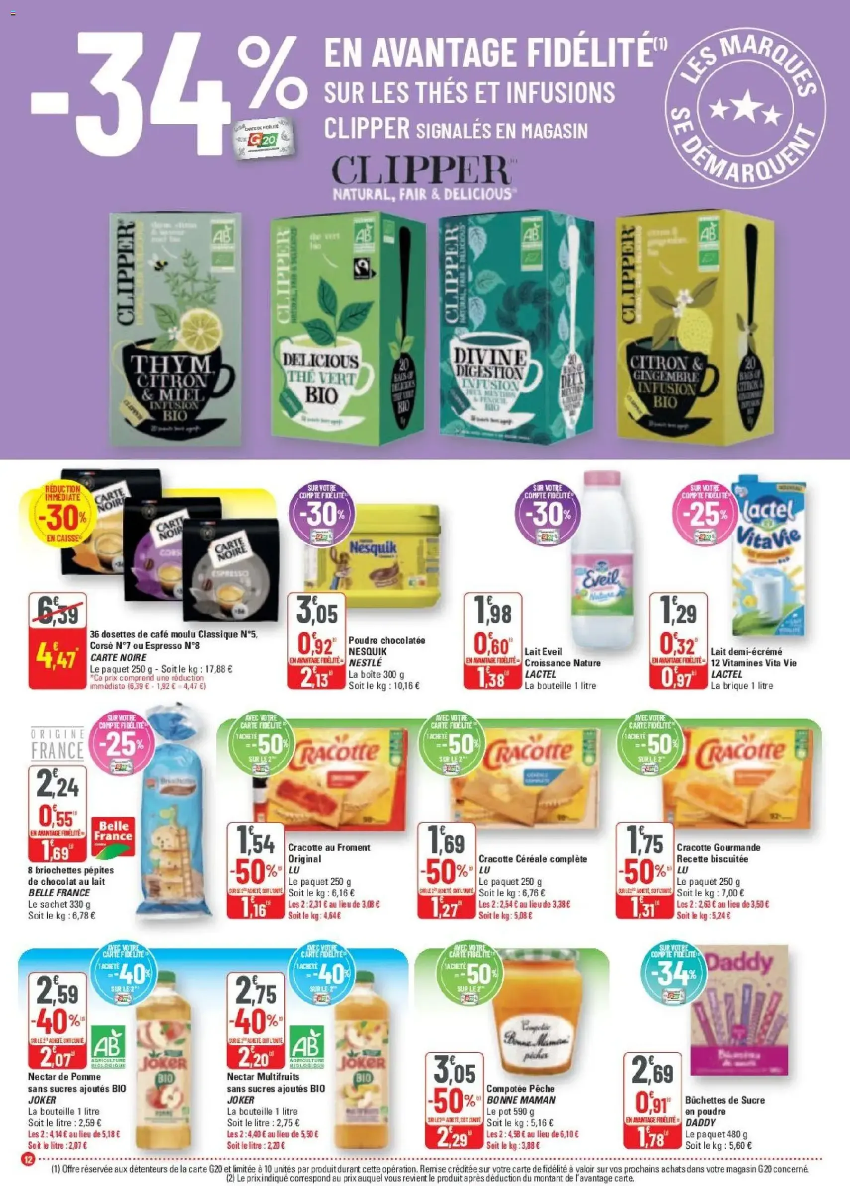 G20 Supermarchés catalogue - brochure valable à partir du 11/02/2026, page 12 sur 20