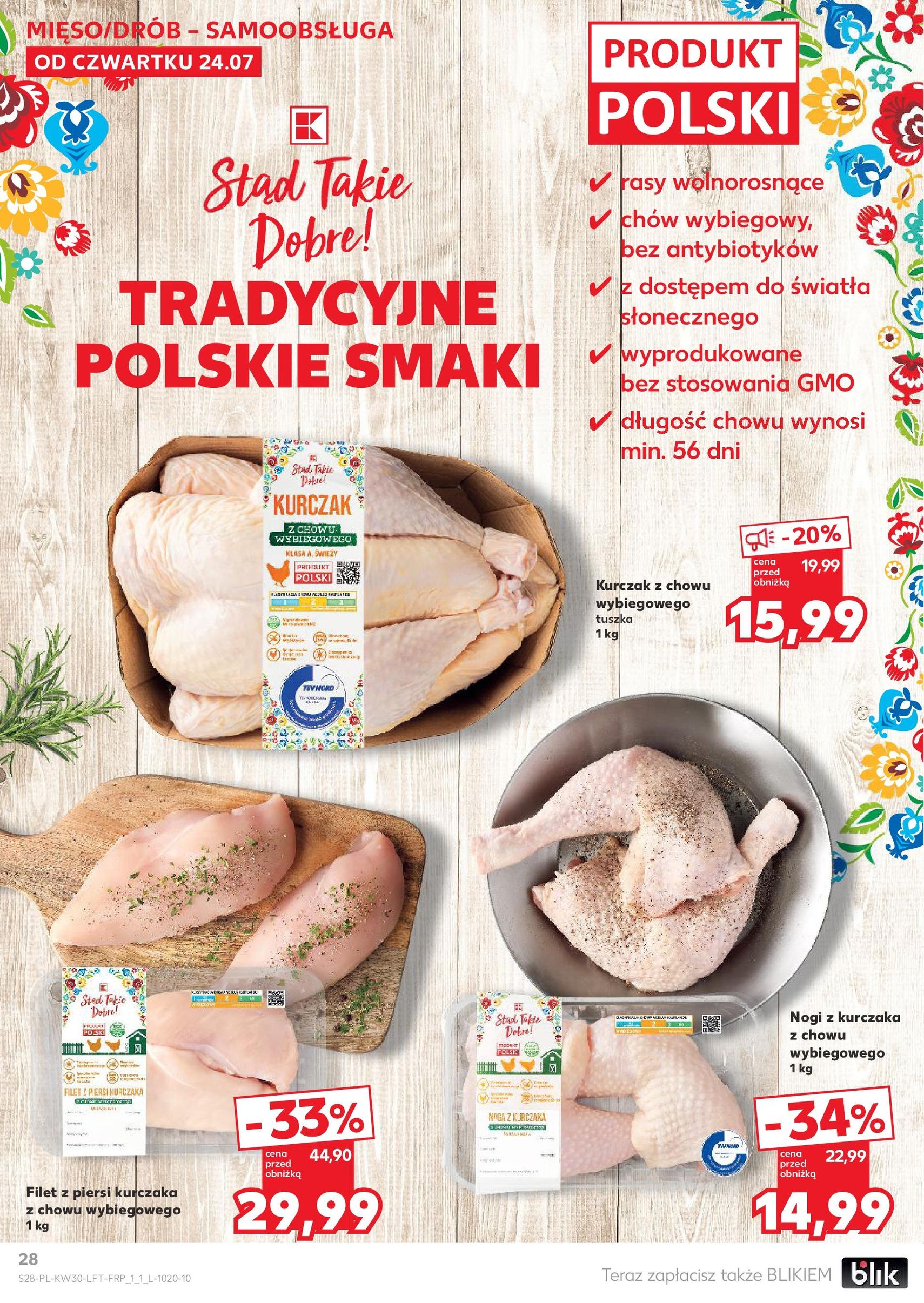 Kaufland gazetka - ważny gazetka od 24.07.2025 strona 28 z 51 Kaufland gazetka - ważny gazetka od 24.07.2025 strona 28 z 51