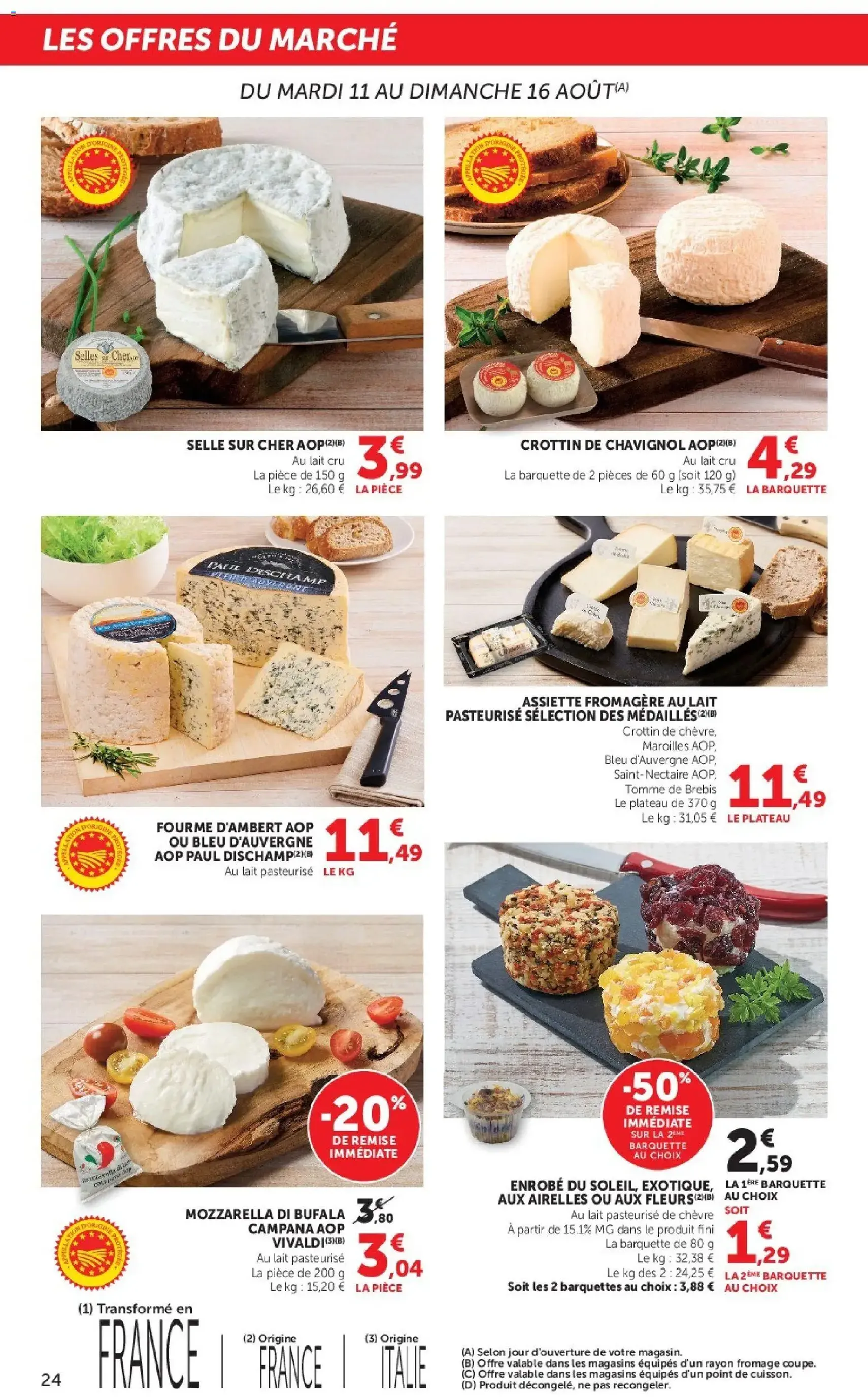 Super U catalogue - brochure valable à partir du 11/08/2026, page 24 sur 28