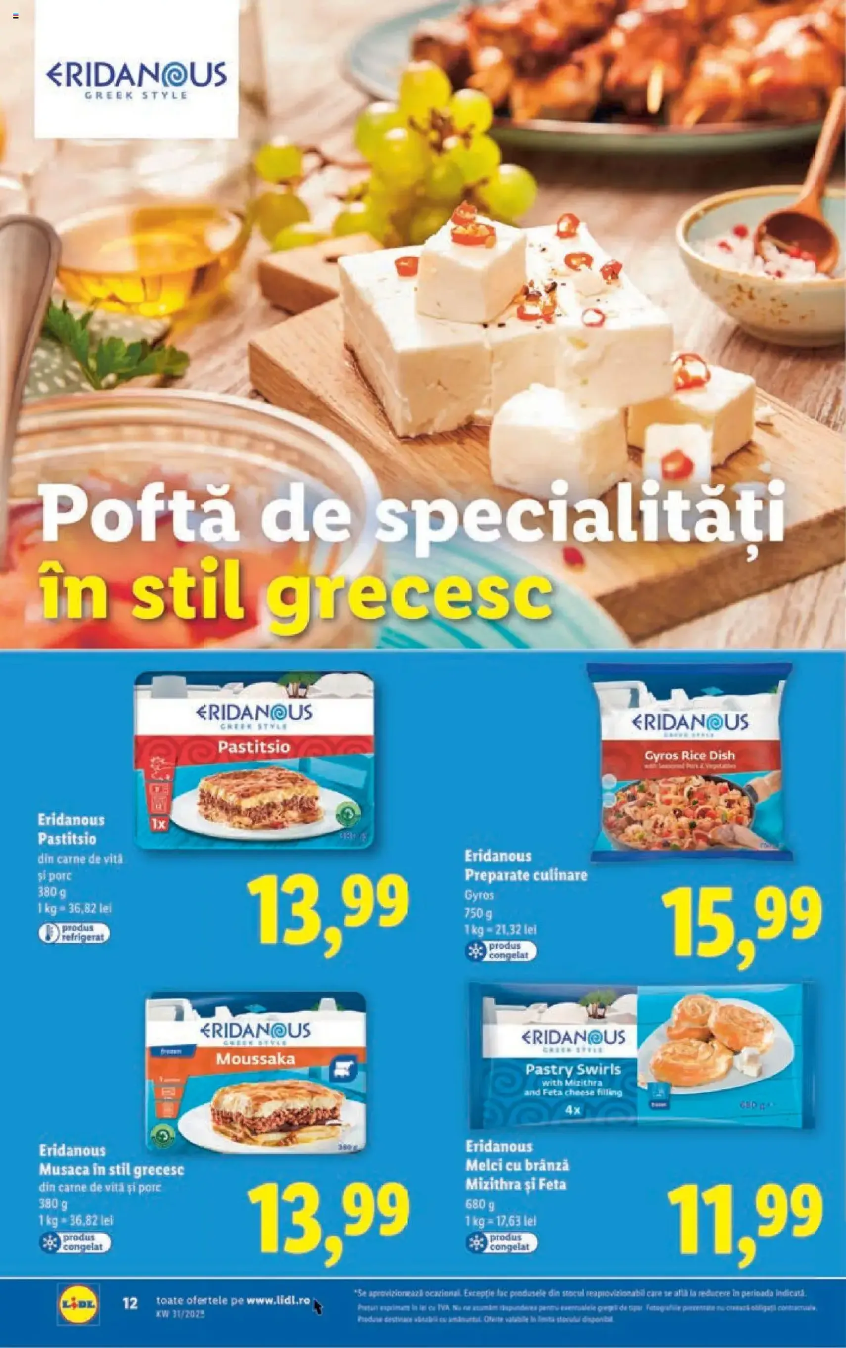 Catalog Lidl - cataloage valabile începând cu 28.07.2025 pagina 12 din 40 Catalog Lidl - cataloage valabile începând cu 28.07.2025 pagina 12 din 40