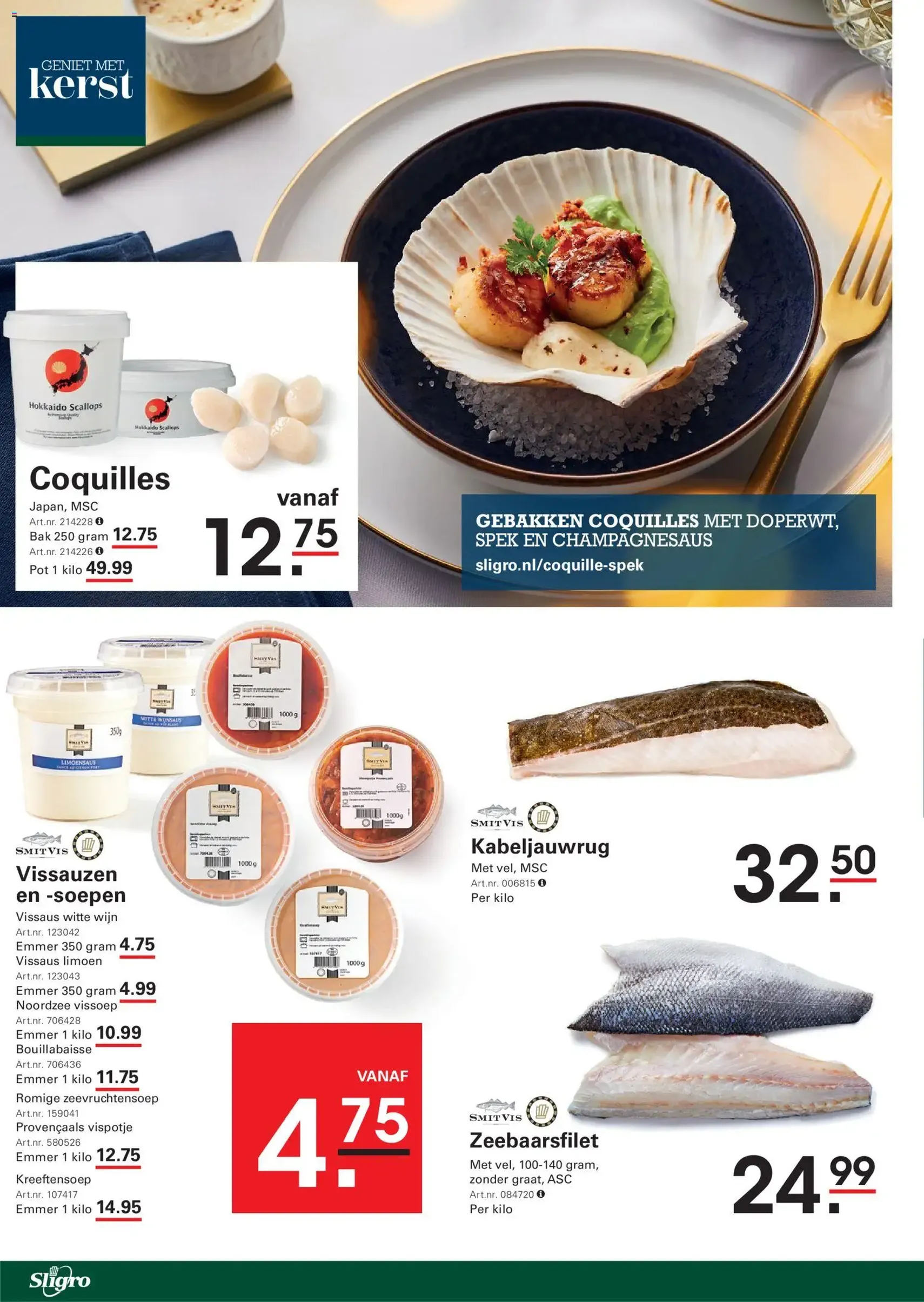 Sligro - Food - geldige folder vanaf 11-12-2025 pagina 14 van 56