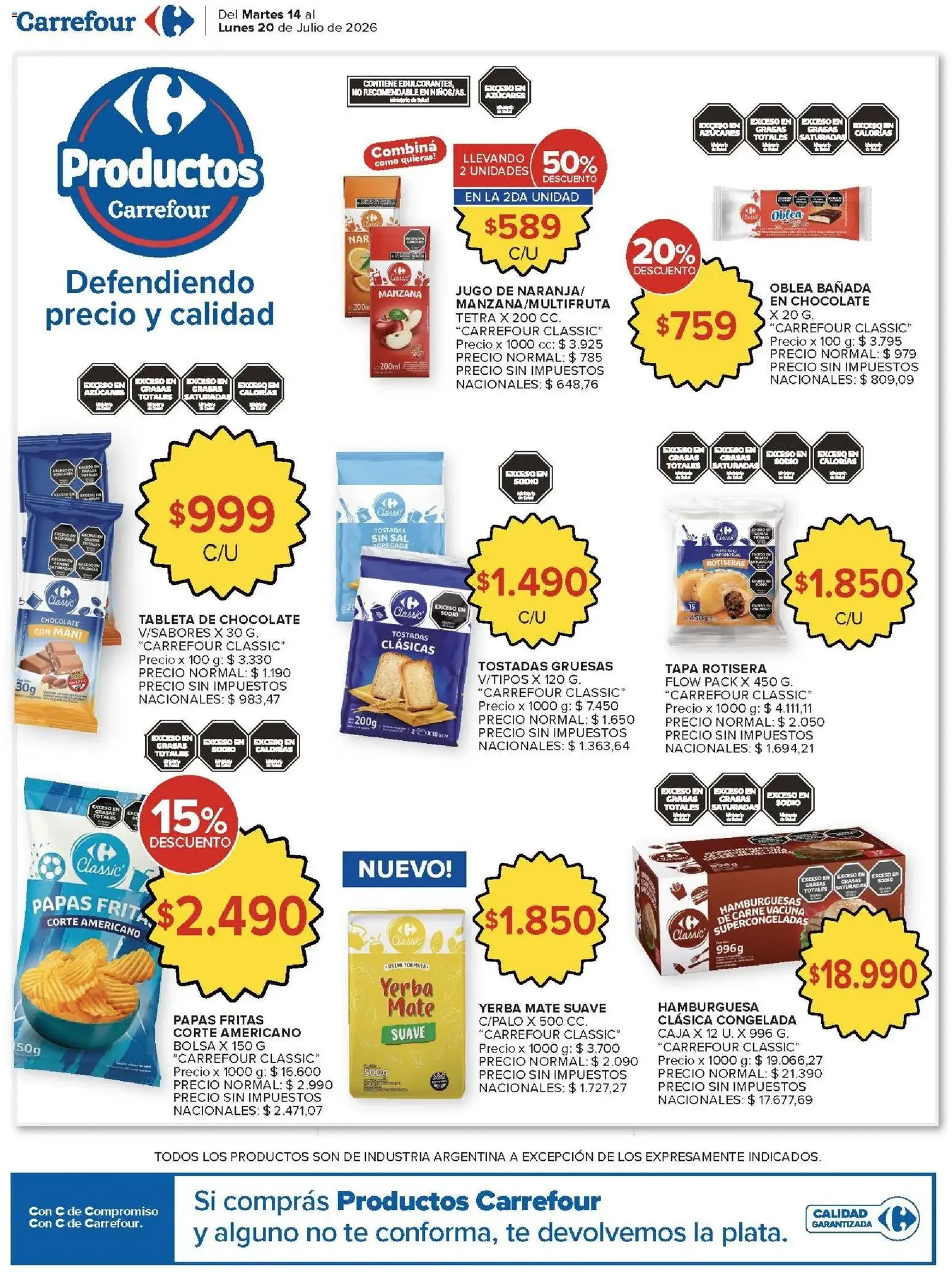 Carrefour ofertas - folleto válido desde 14/07/2026 página 48 de 54