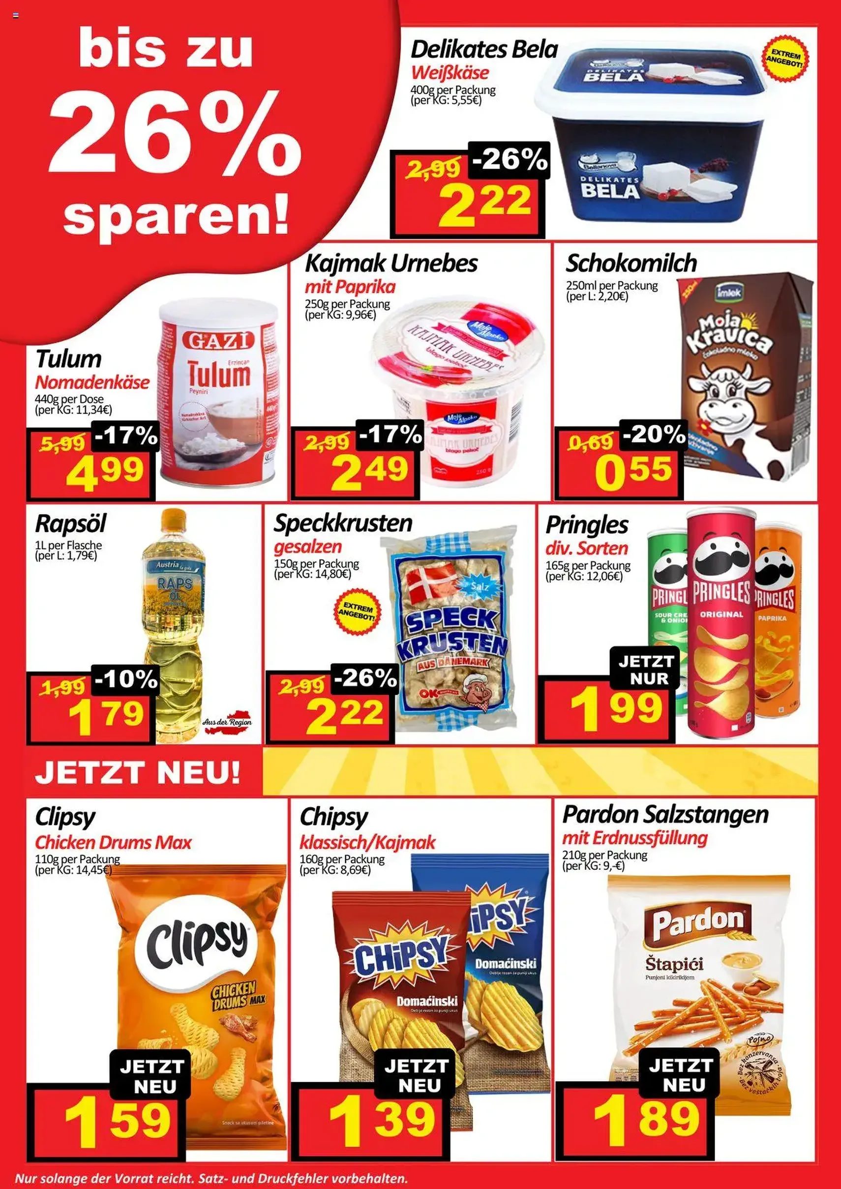 Wurstico Abholmarkt Flugblatt - Gültiger Prospekt ab 14.08.2025, Seite 3 von insgesamt 4
