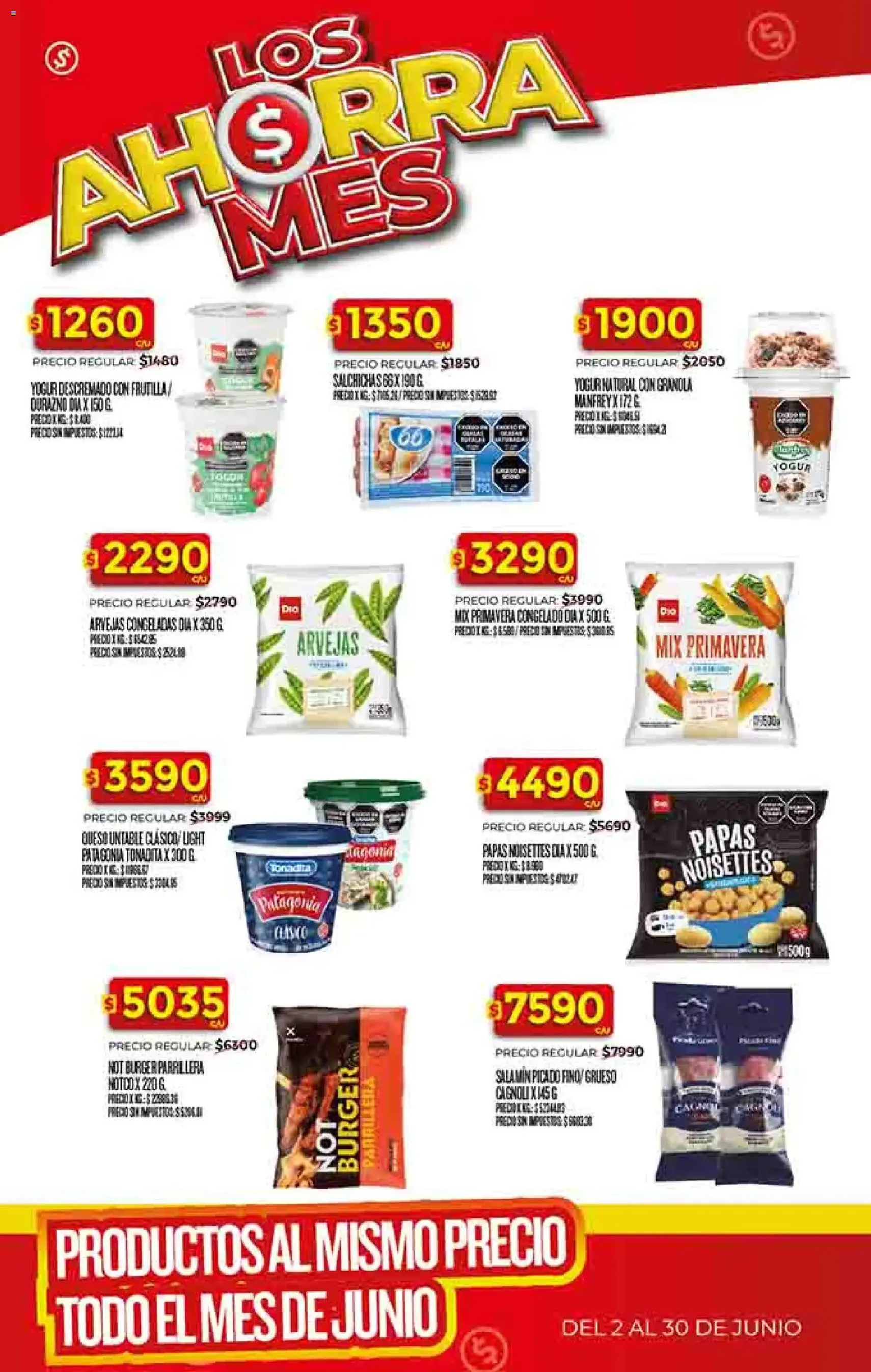 Supermercado DIA Ofertas - folleto válido desde 01/06/2026 página 25 de 25
