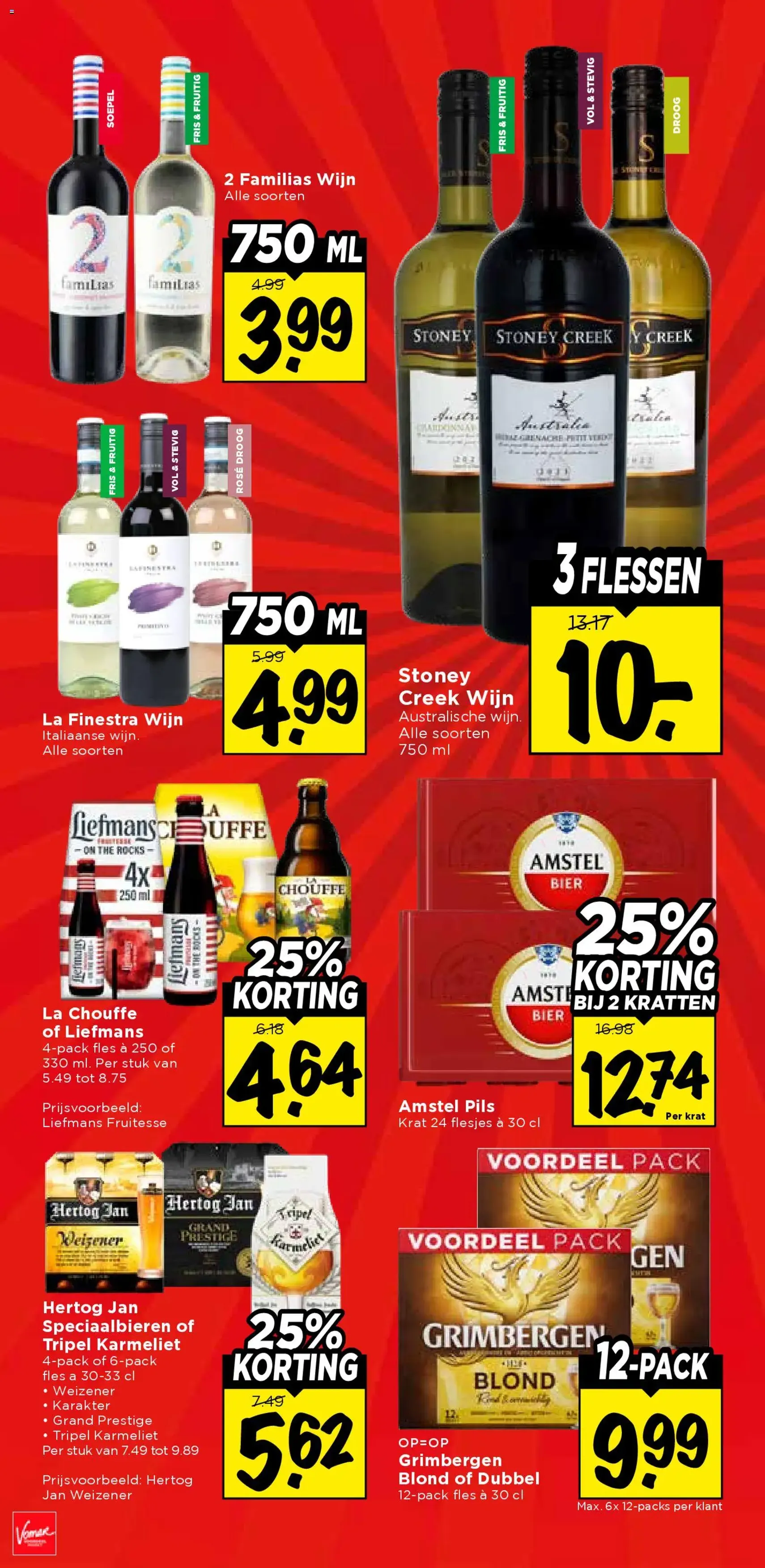 Vomar - Folder - geldige folder vanaf 08-02-2026 pagina 28 van 44