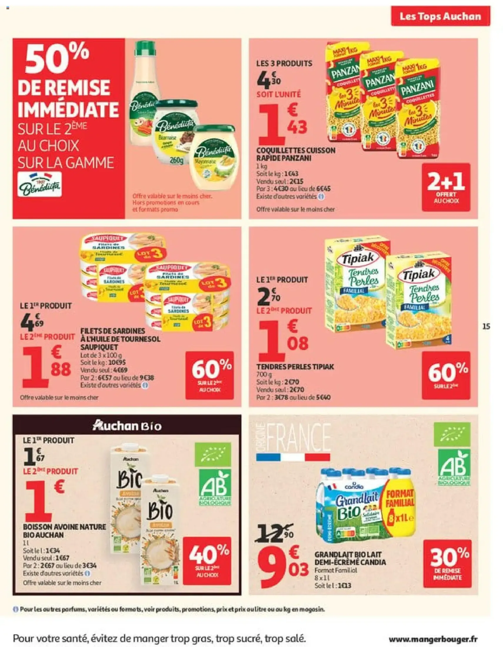Auchan prospectus - brochure valable à partir du 07/07/2026, page 15 sur 54
