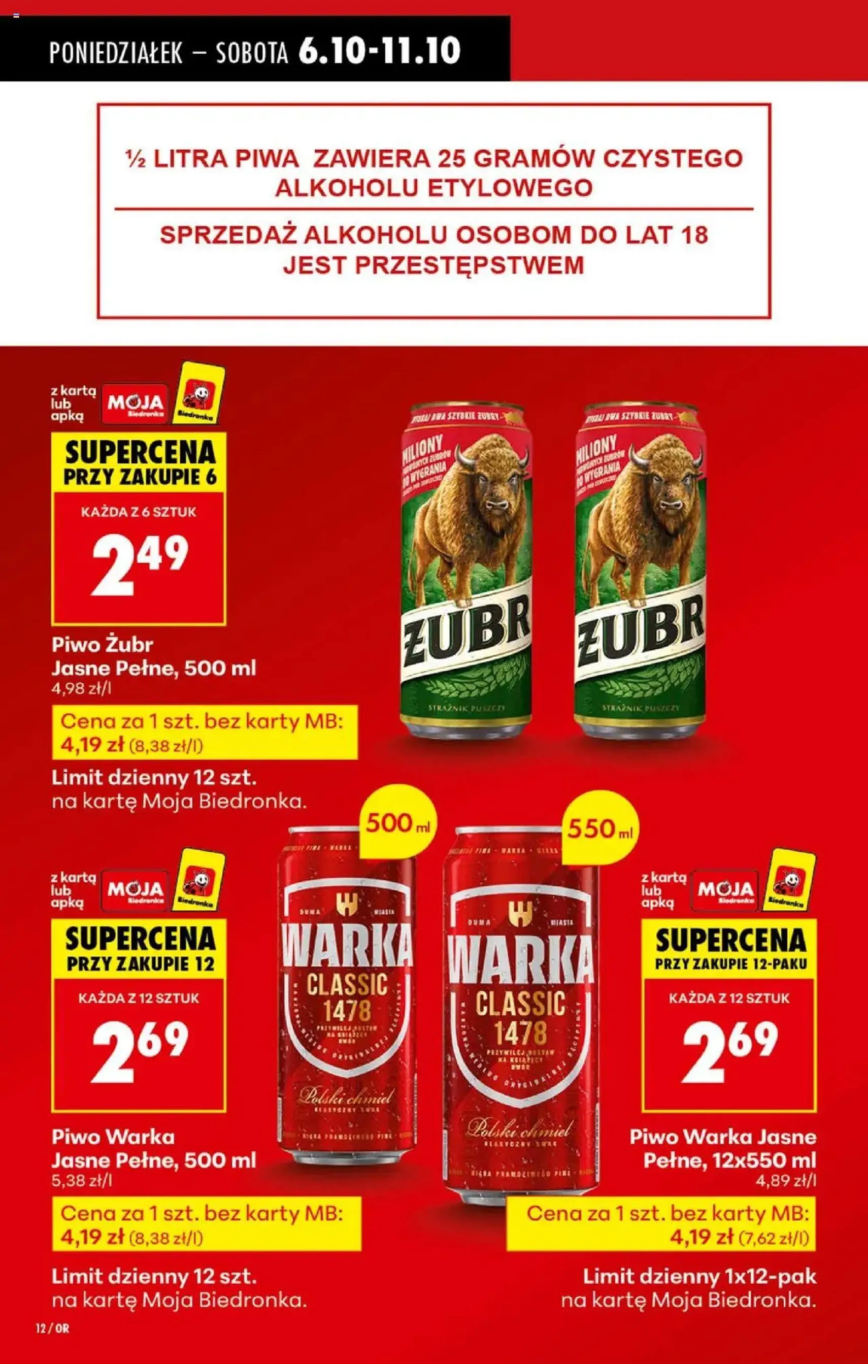 Biedronka gazetka - ważny gazetka od 06.10.2025 strona 15 z 88 Biedronka gazetka - ważny gazetka od 06.10.2025 strona 15 z 88