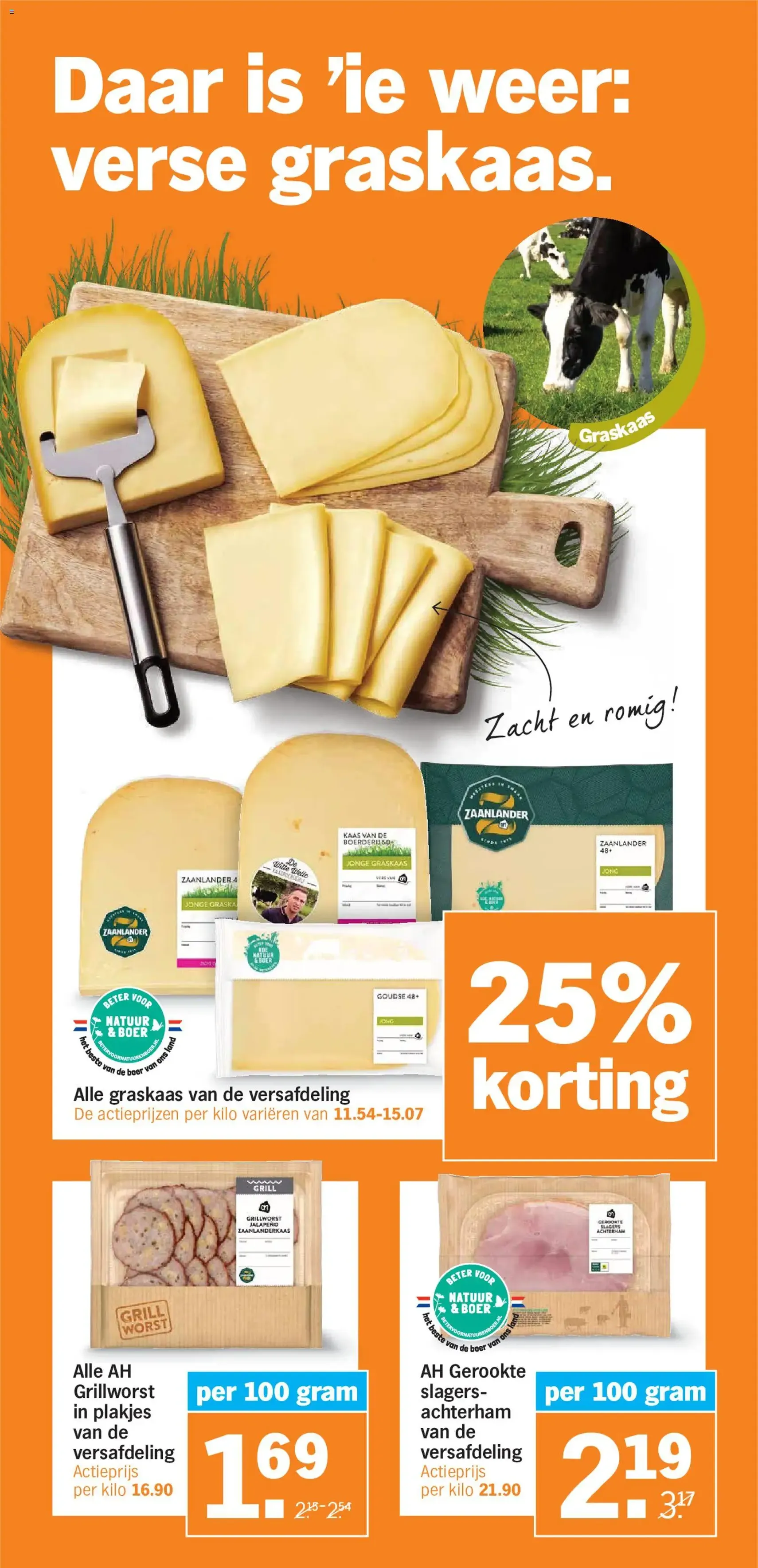 Albert Heijn folder week 23 - geldige folder vanaf 01-06-2026 pagina 15 van 44
