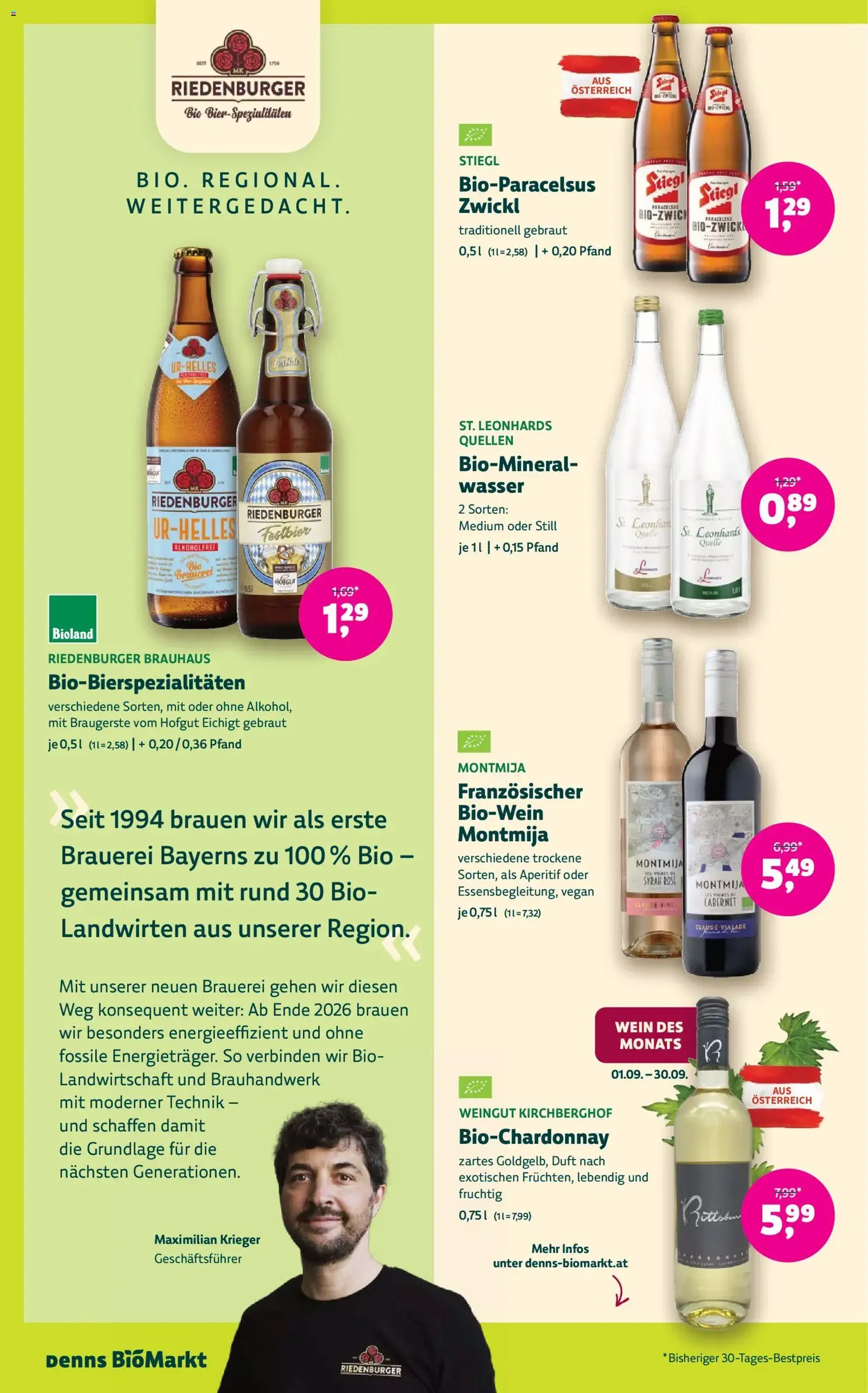 Denns BioMarkt Angebote - Gültiger Prospekt ab 09.09.2026, Seite 12 von insgesamt 14