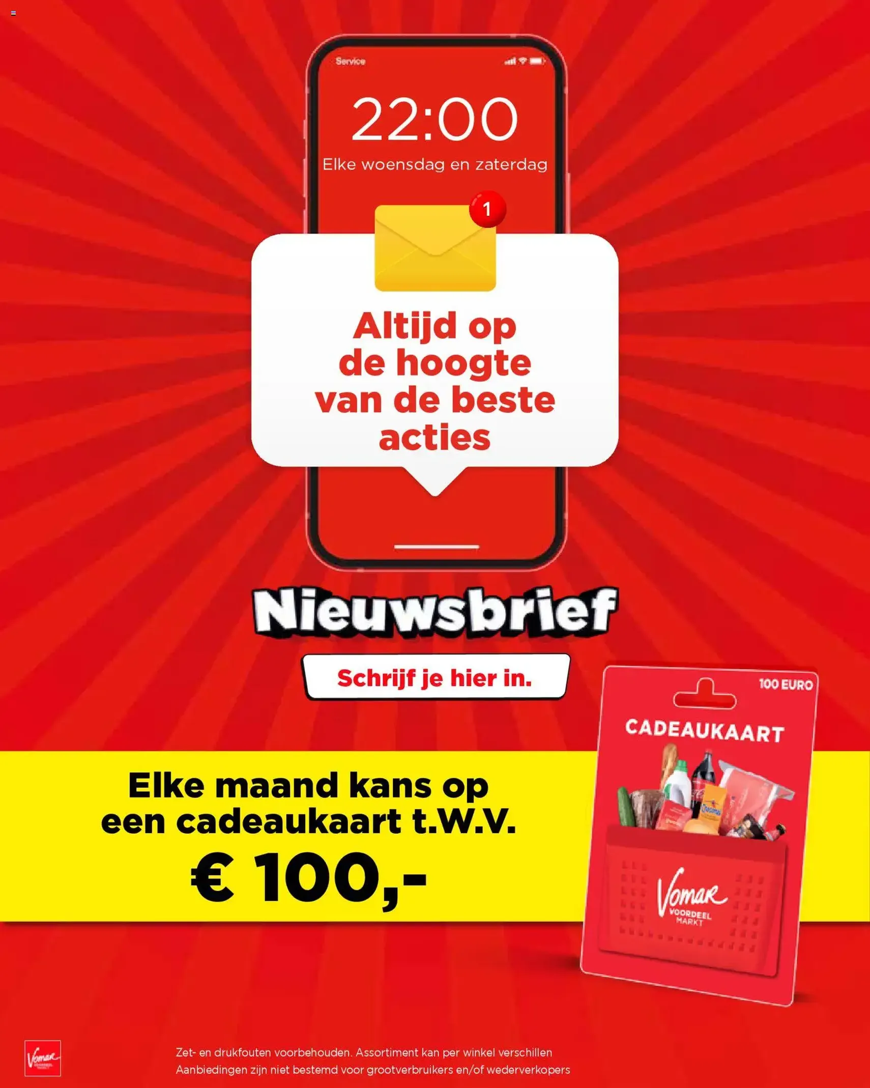 Vomar - Folder - geldige folder vanaf 14-12-2025 pagina 48 van 48