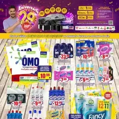 Violeta Supermercados - Ofertas da semana - pré-visualização do folheto, válido a partir de 06/10/2025