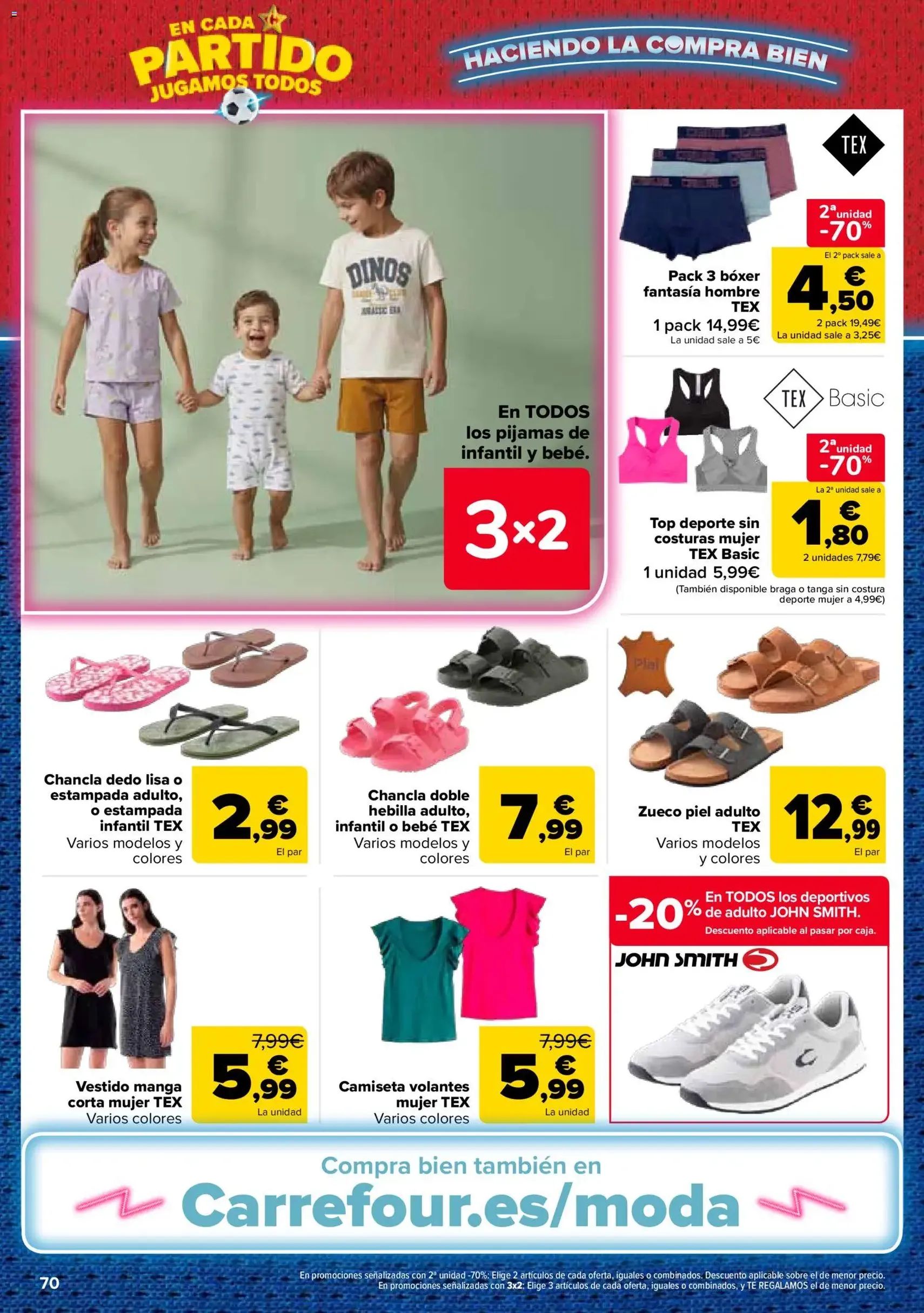 Carrefour folleto - folleto válido desde 25/06/2026 página 74 de 88