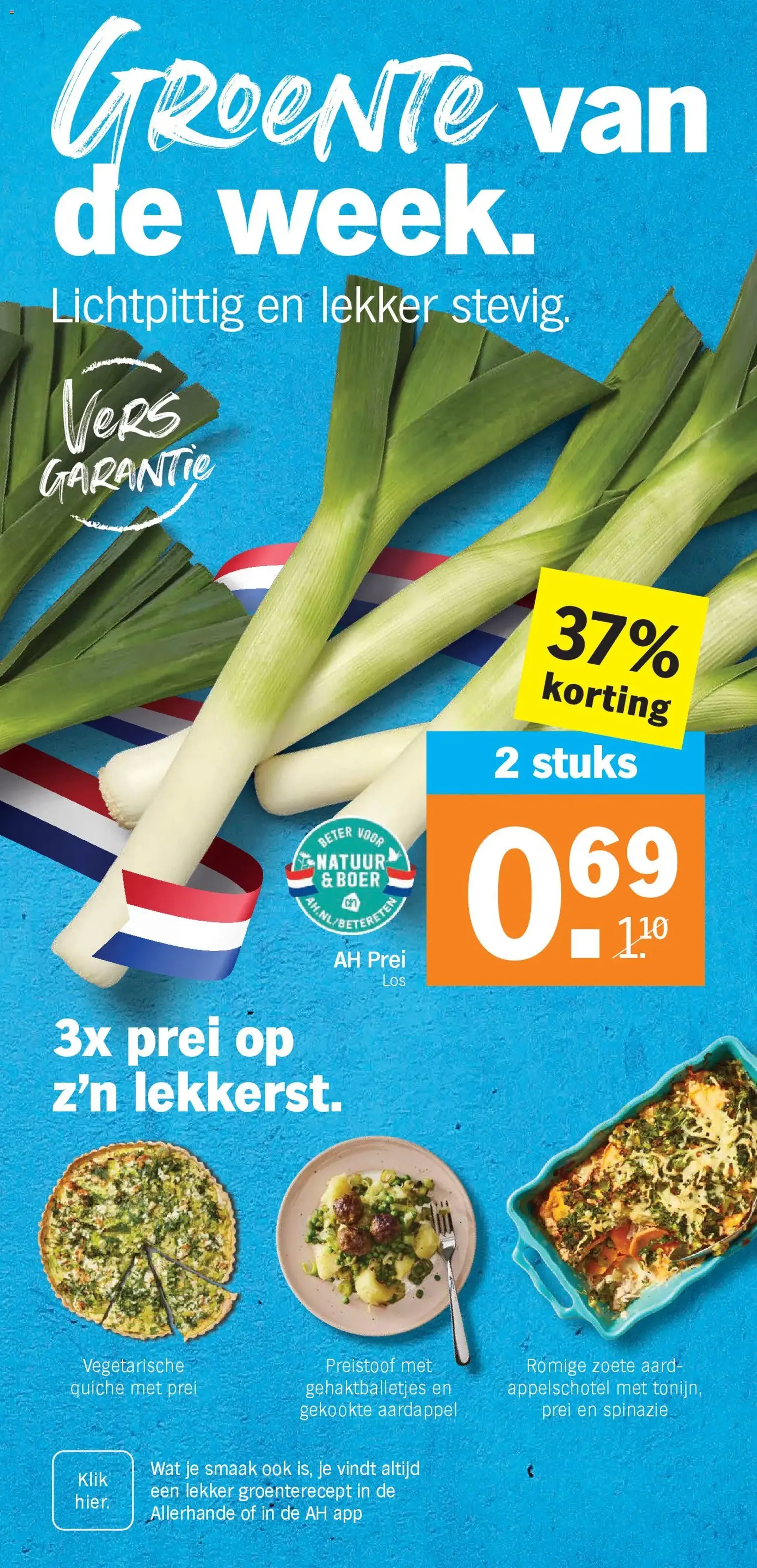 Albert Heijn folder week 49 - geldige folder vanaf 01-12-2025 pagina 10 van 41