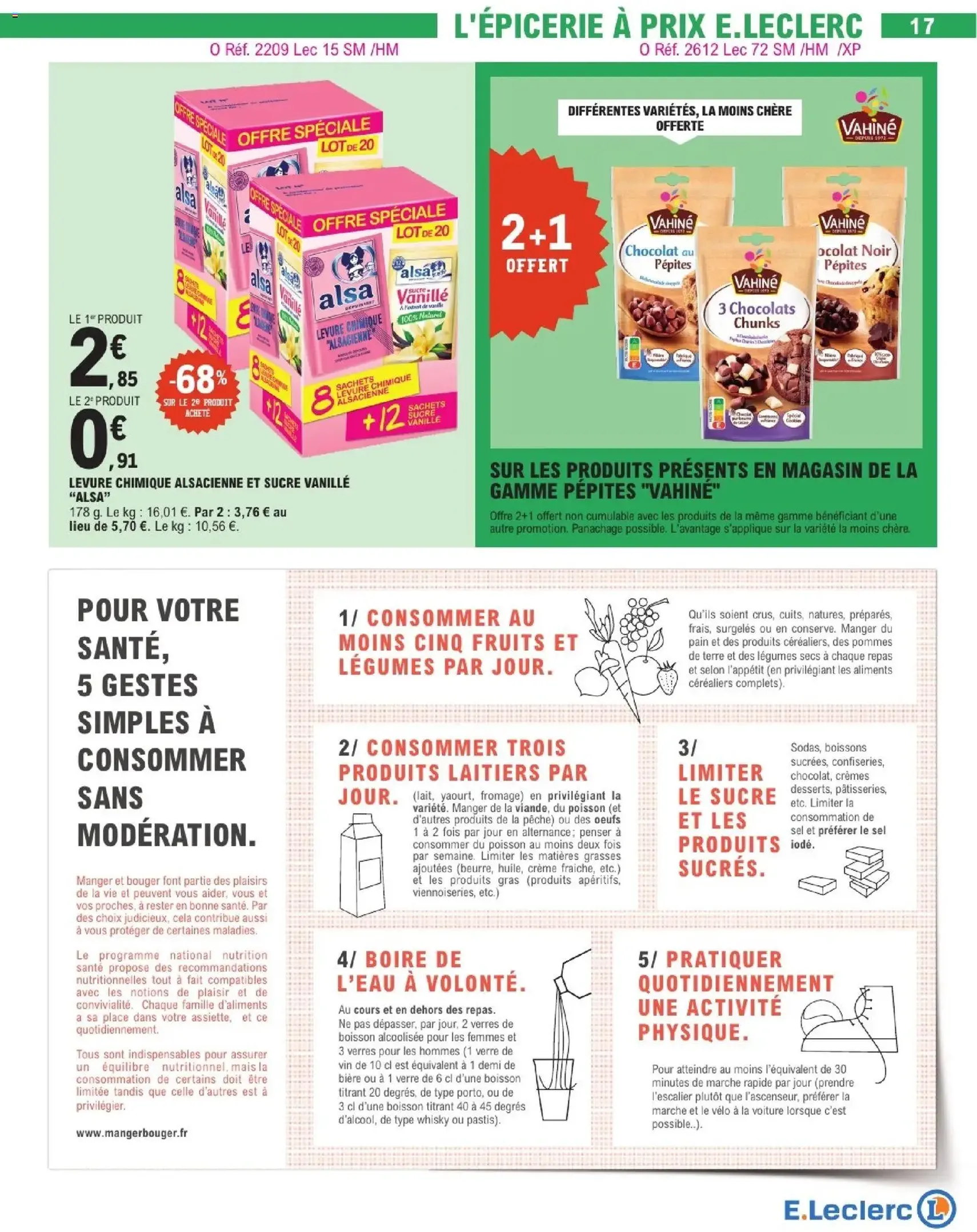 E.Leclerc catalogue de la semaine 13 - brochure valable à partir du 24/03/2026, page 17 sur 63