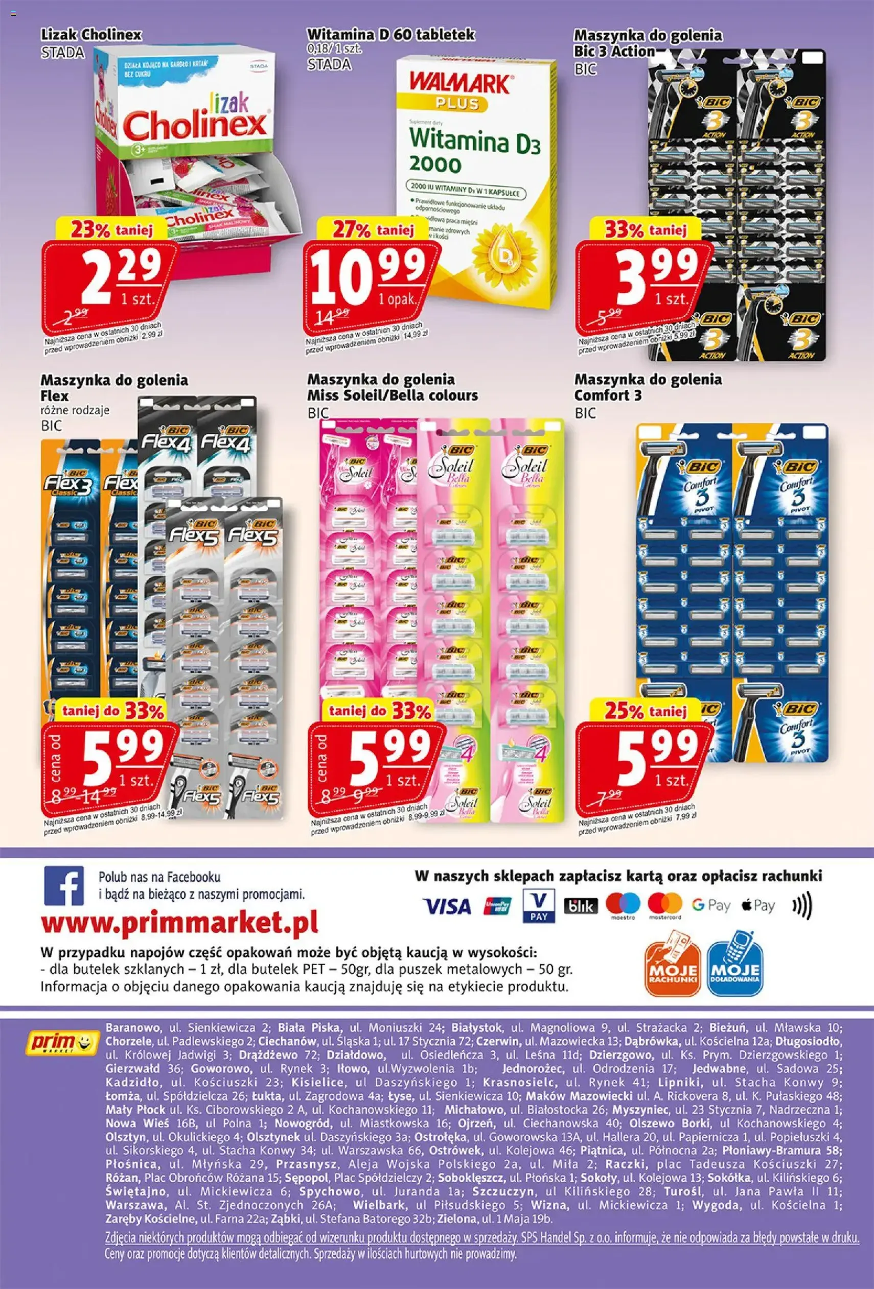 Prim Market Gazetka - ważny gazetka od 19.02.2026 strona 16 z 16