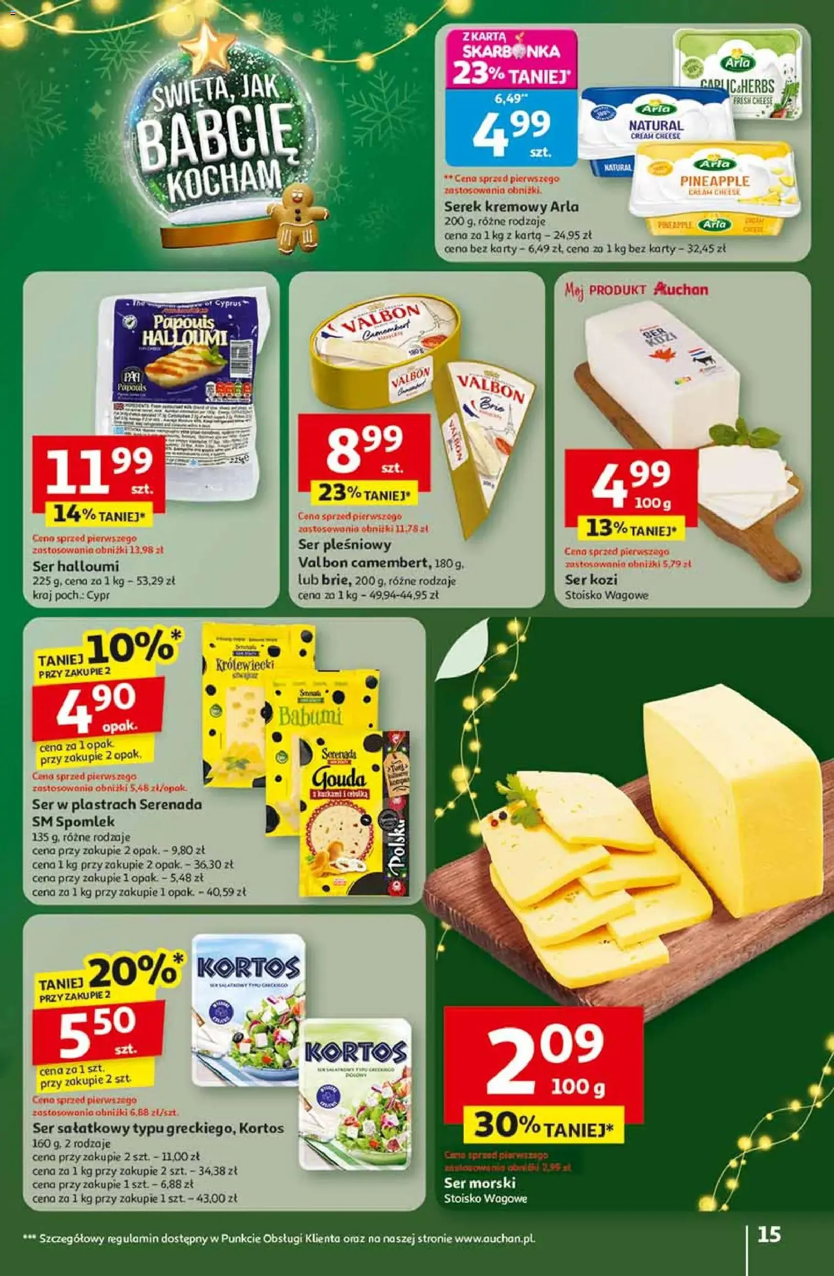 Auchan Black Friday - ważny gazetka od 13.11.2025 strona 15 z 45