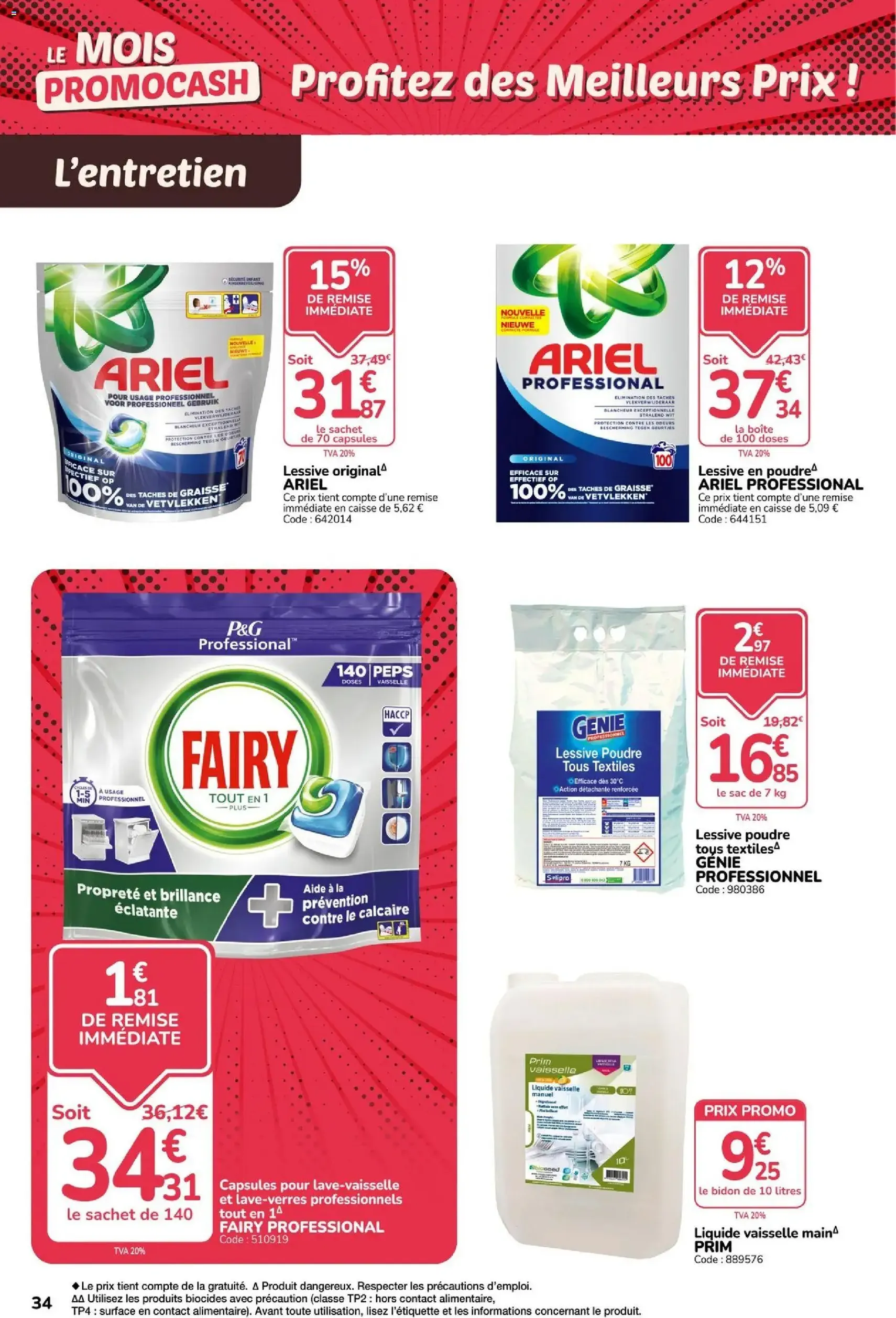 Promocash catalogue - brochure valable à partir du 27/08/2026, page 34 sur 44