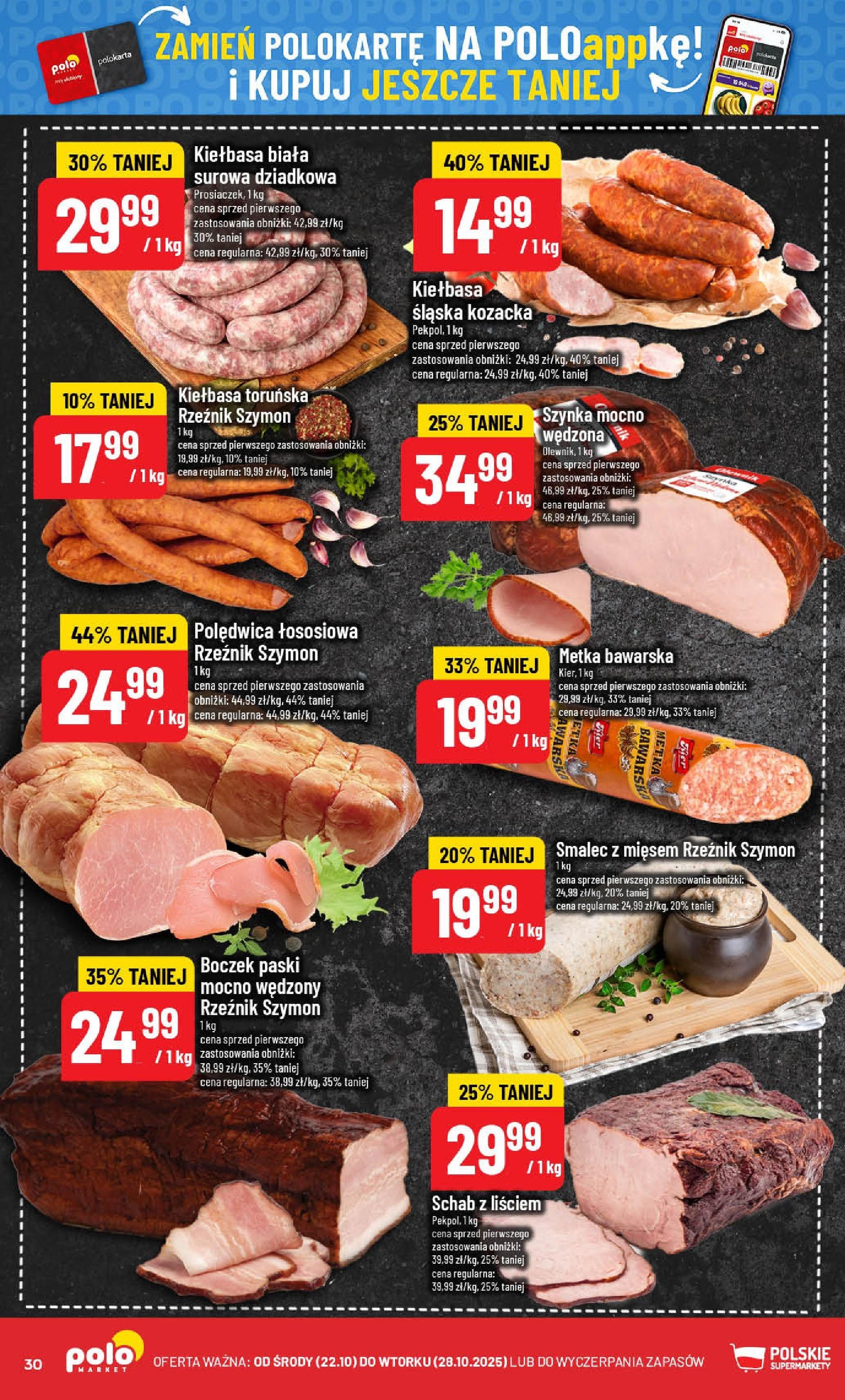 POLOmarket Gazetka - ważny gazetka od 22.10.2025 strona 30 z 76 POLOmarket Gazetka - ważny gazetka od 22.10.2025 strona 30 z 76