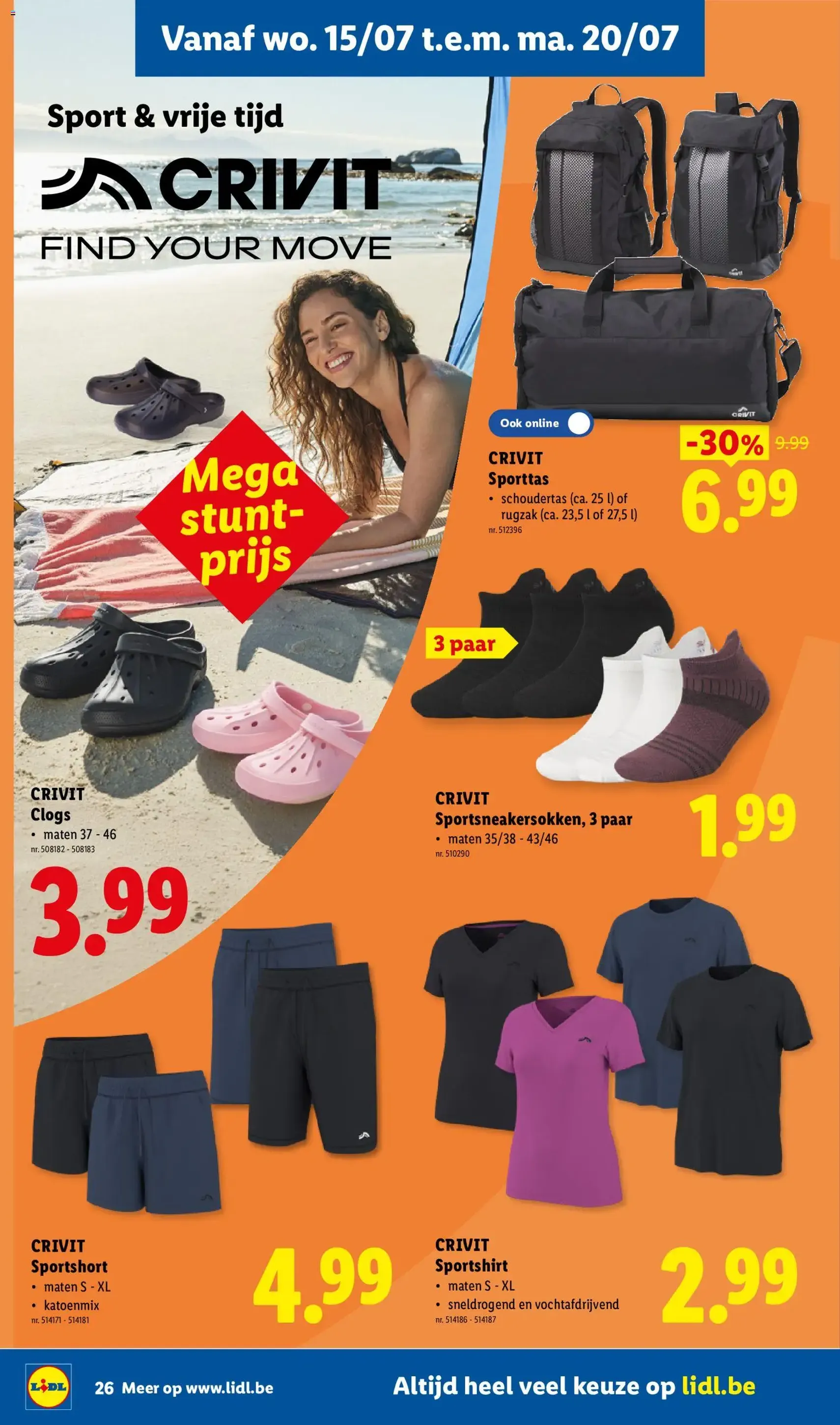 Lidl Folder week 29 - geldige folder vanaf 13/07/2026 pagina 26 van 36