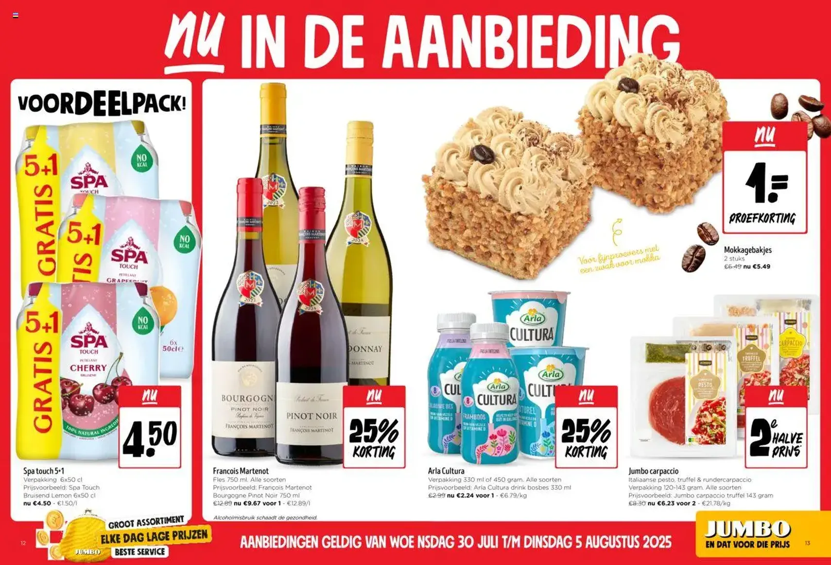 JUMBO folder / publicité - geldige folder vanaf 30/07/2025 pagina 7 van 10 JUMBO folder / publicité - geldige folder vanaf 30/07/2025 pagina 7 van 10