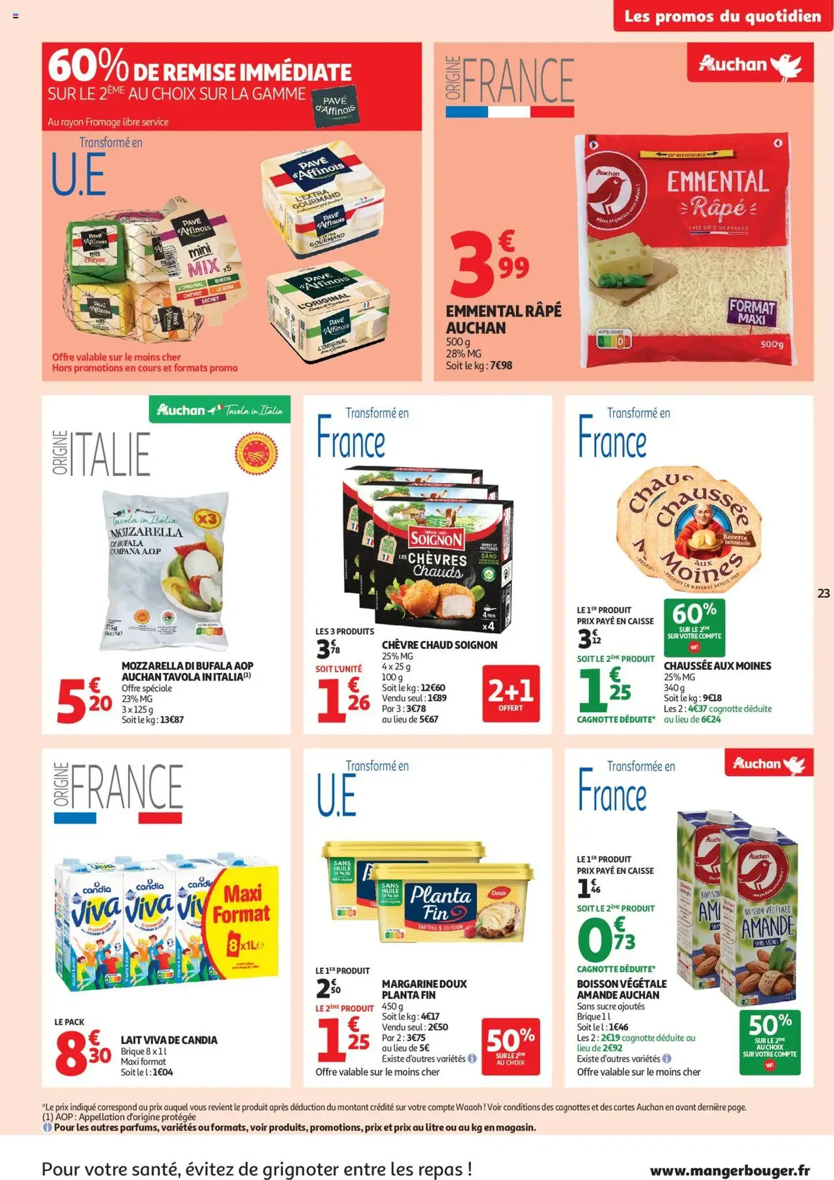 Auchan prospectus - brochure valable à partir du 16/07/2025, page 23 sur 58 Auchan prospectus - brochure valable à partir du 16/07/2025, page 23 sur 58
