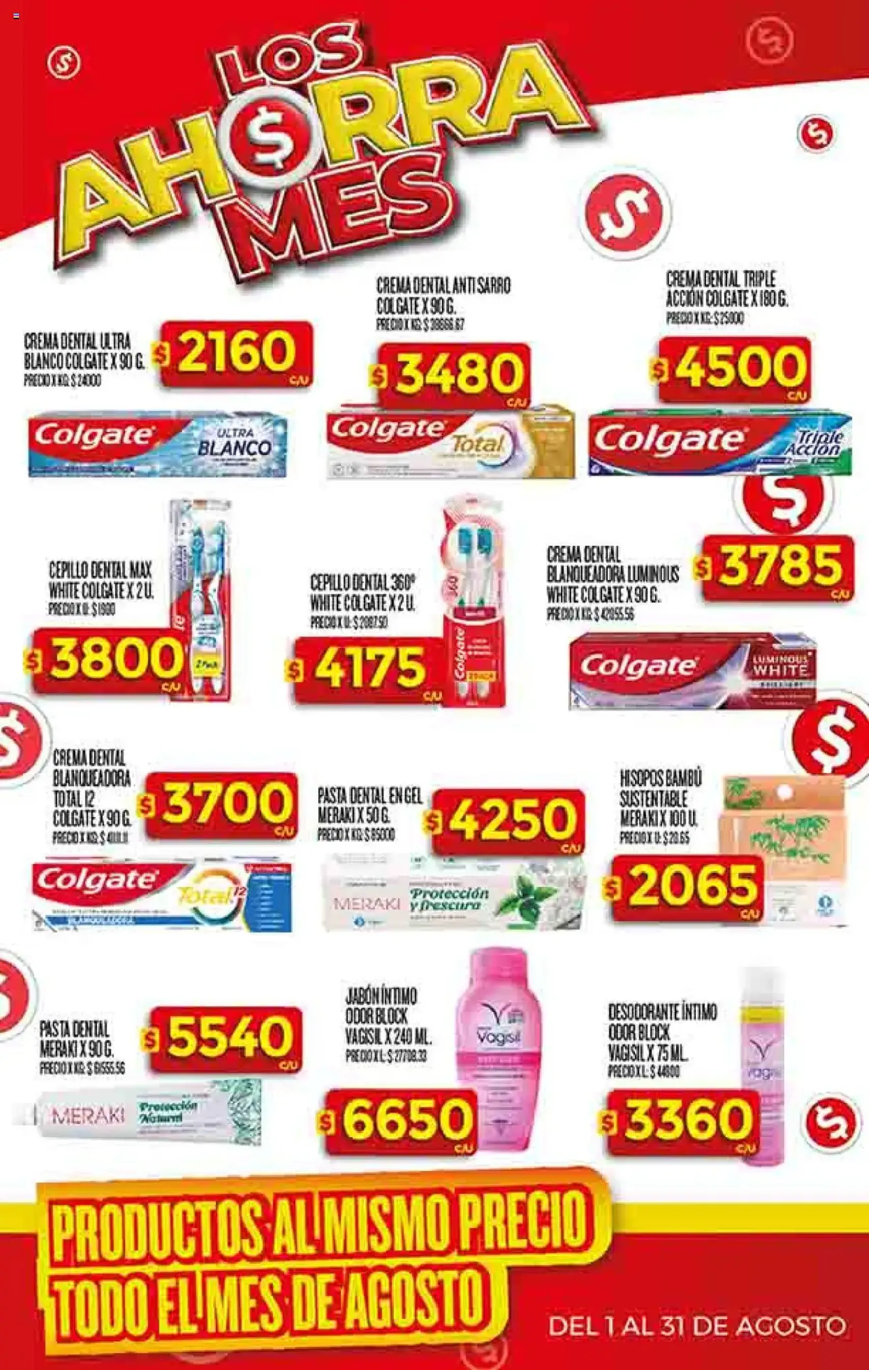 Supermercado DIA Ofertas - folleto válido desde 13/08/2025 página 33 de 51 Supermercado DIA Ofertas - folleto válido desde 13/08/2025 página 33 de 51
