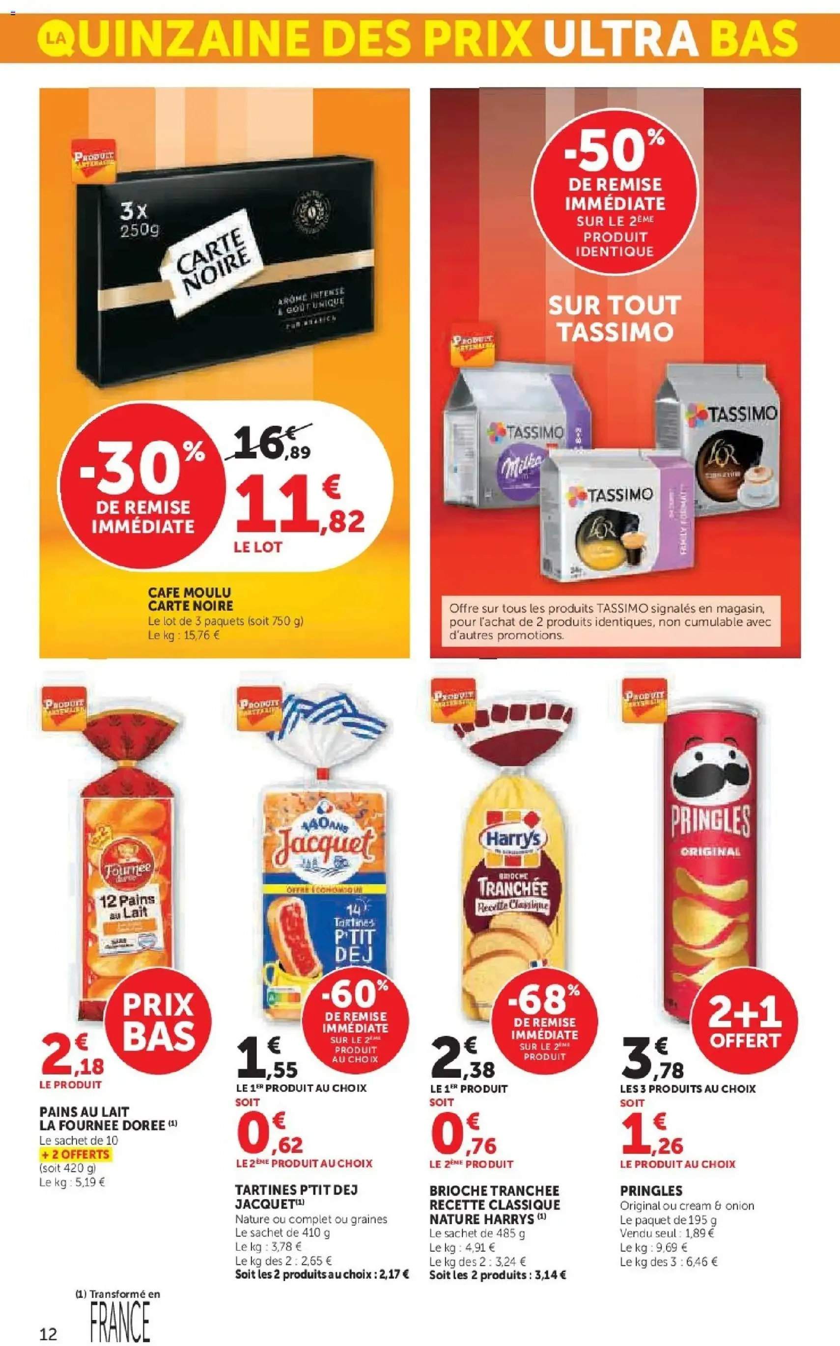 U Express catalogue - brochure valable à partir du 10/03/2026, page 12 sur 18