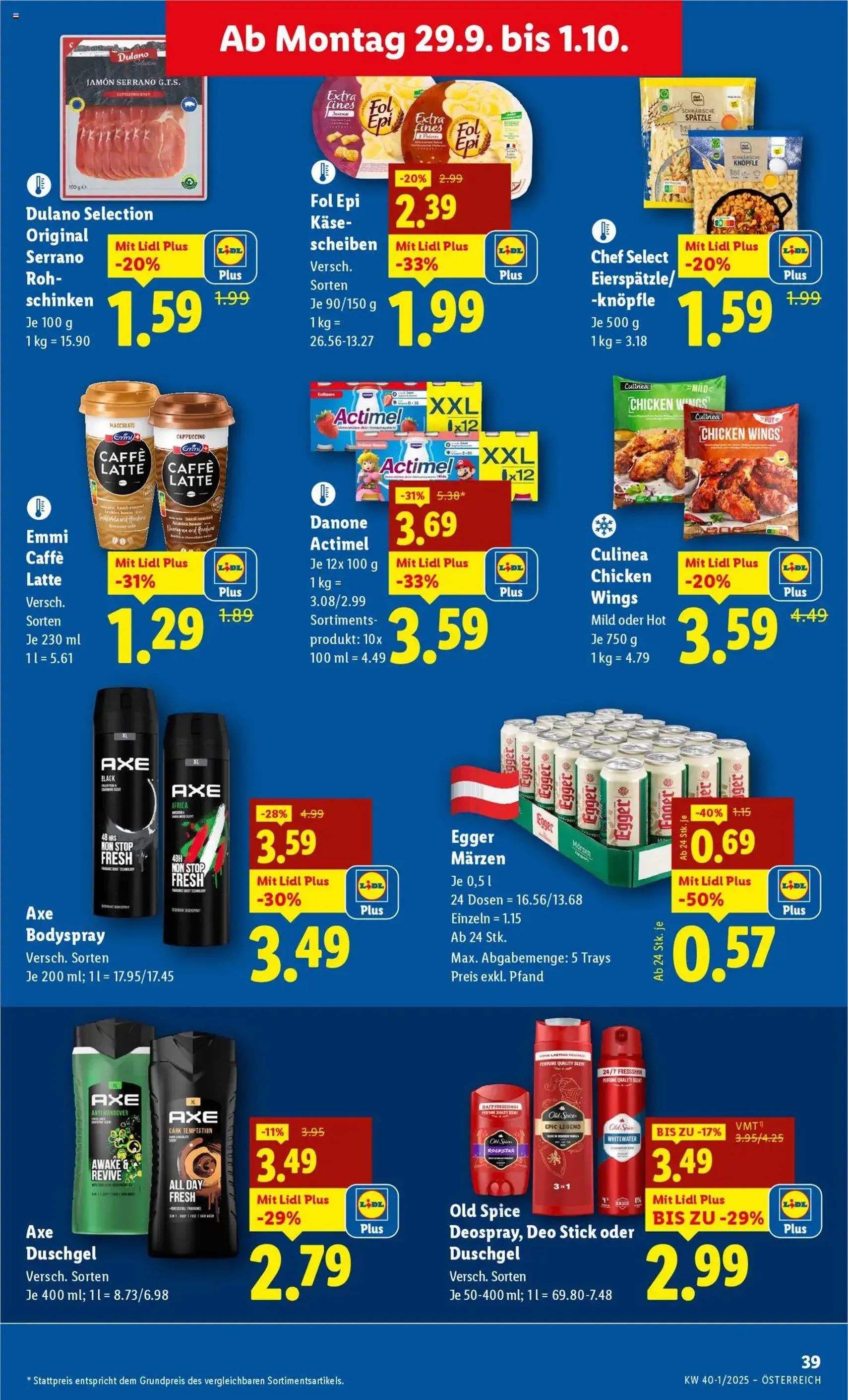 Lidl Flugblatt - Gültiger Prospekt ab 25.09.2025, Seite 47 von insgesamt 51