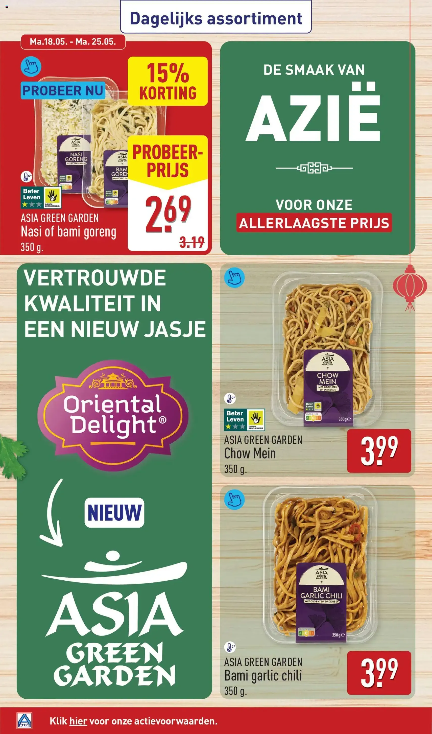 Aldi folder week 21 - geldige folder vanaf 18-05-2026 pagina 22 van 65