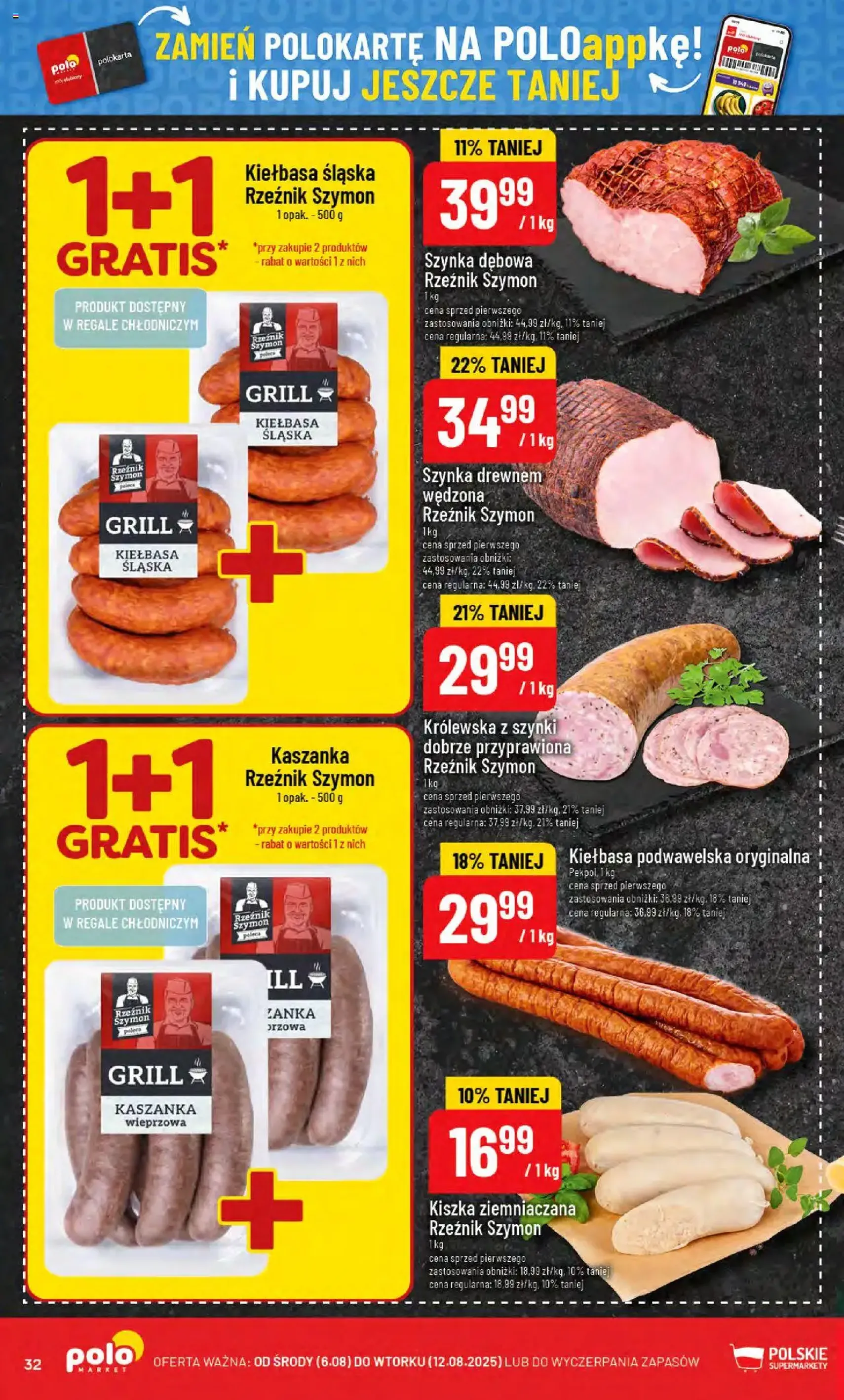 POLOmarket Gazetka - ważny gazetka od 06.08.2025 strona 32 z 68 POLOmarket Gazetka - ważny gazetka od 06.08.2025 strona 32 z 68