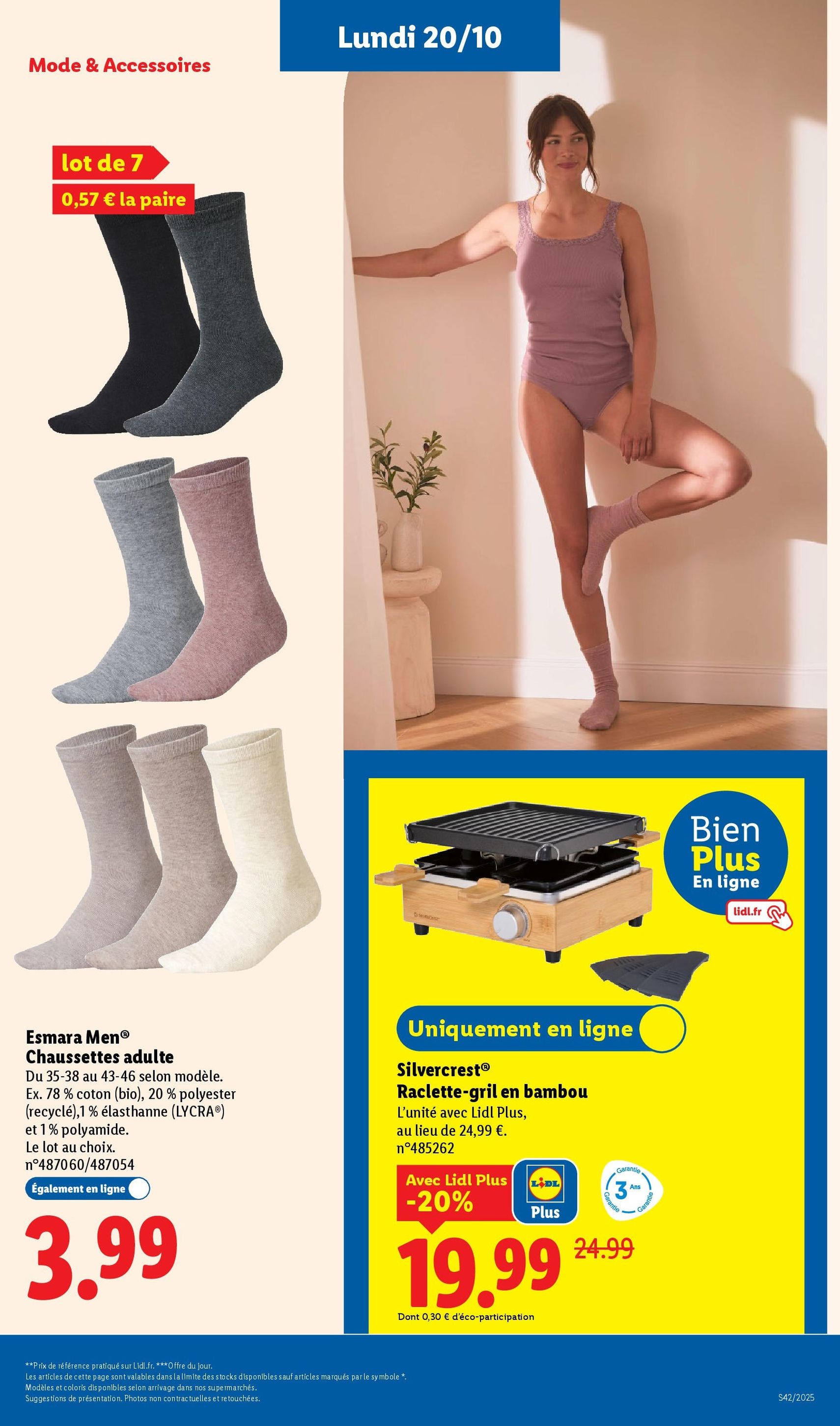 LIDL catalogue semaine 42 - brochure valable à partir du 16/10/2025, page 67 sur 82 LIDL catalogue semaine 42 - brochure valable à partir du 16/10/2025, page 67 sur 82