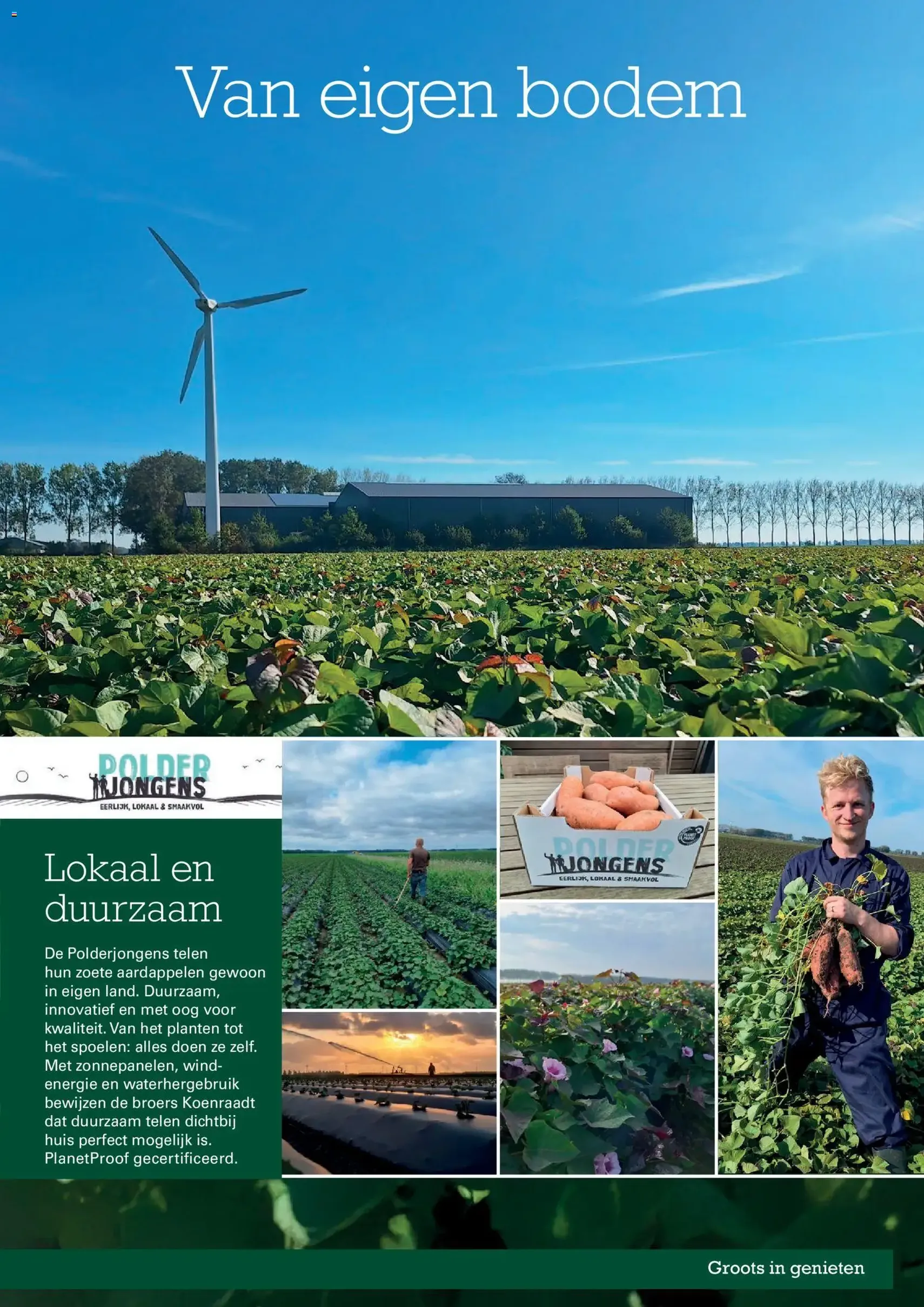 Sligro - Food - geldige folder vanaf 20-11-2025 pagina 5 van 68