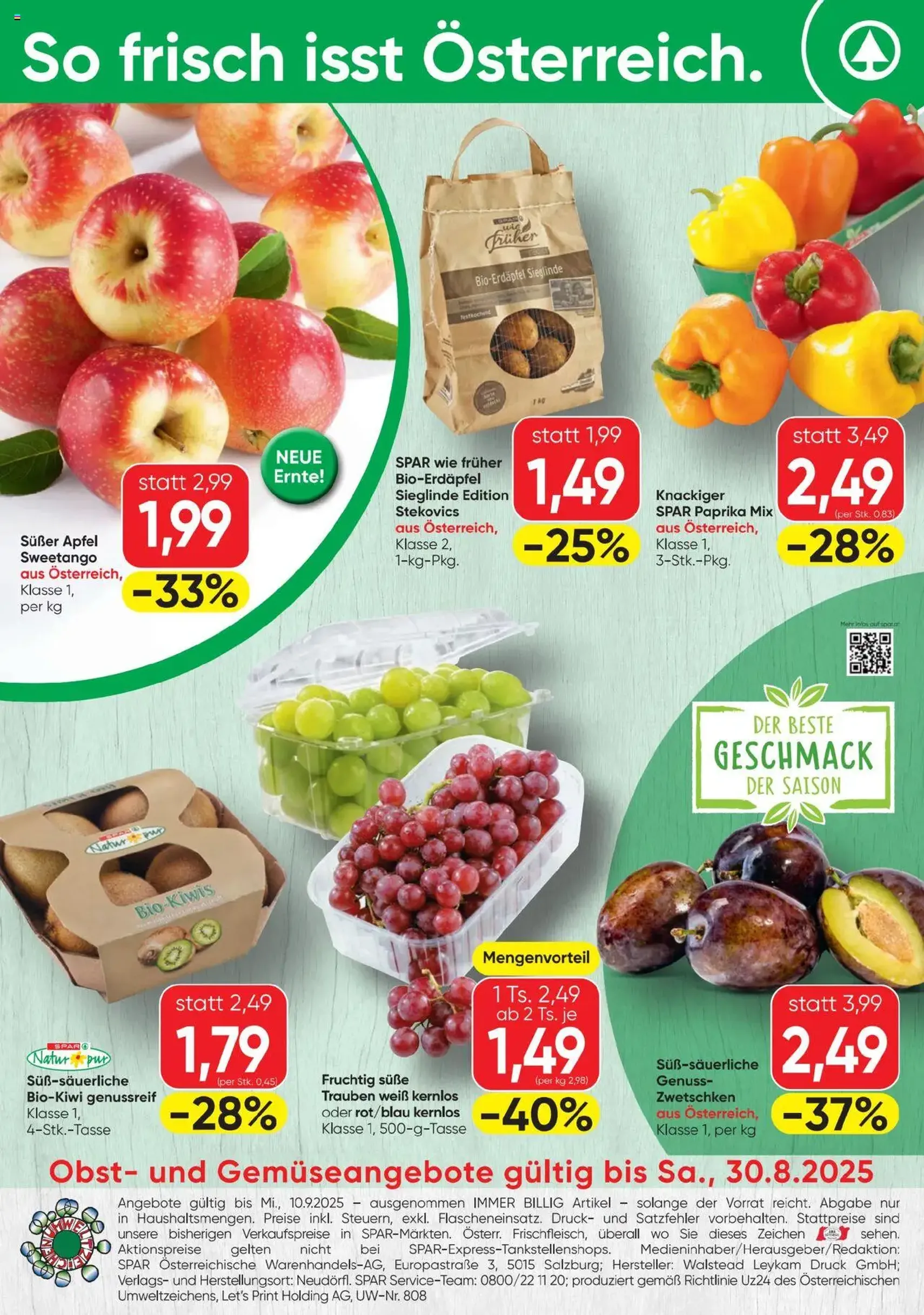 Spar Flugblatt - Gültiger Prospekt ab 28.08.2025, Seite 20 von insgesamt 20 Spar Flugblatt - Gültiger Prospekt ab 28.08.2025, Seite 20 von insgesamt 20