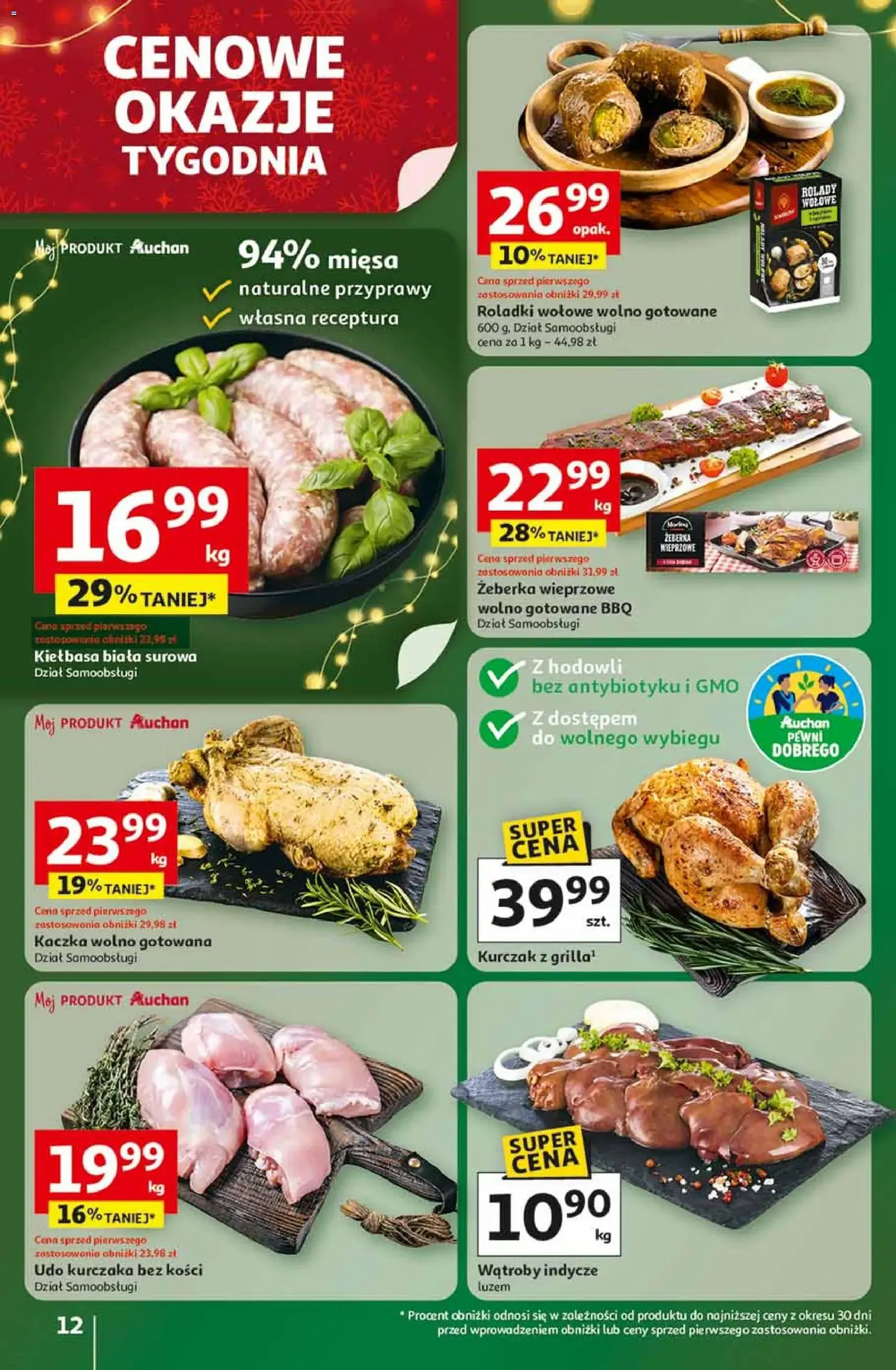 Auchan Black Friday - ważny gazetka od 13.11.2025 strona 12 z 45