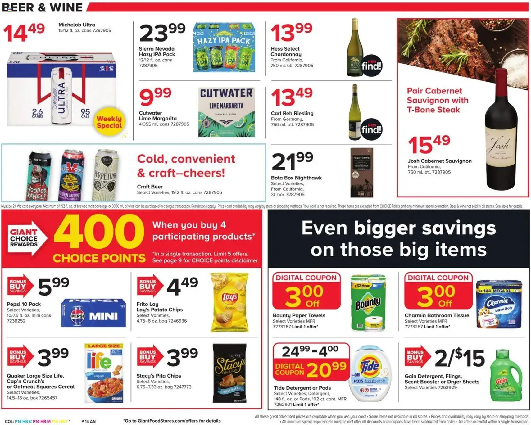 Giant Weekly Ad - valid flyer from 07/04/2025, page 15 of 19 Giant Weekly Ad - valid flyer from 07/04/2025, page 15 of 19