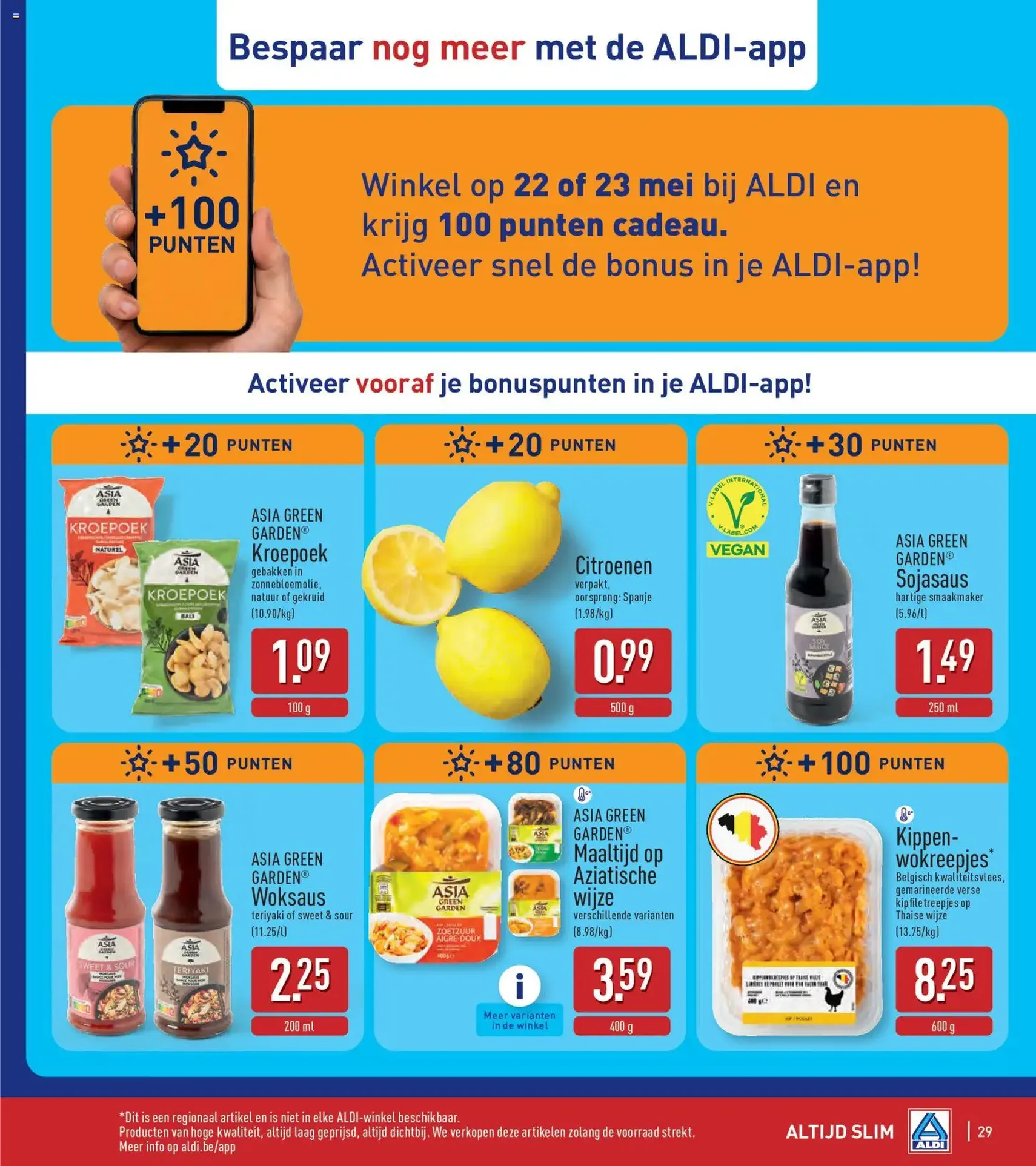 Aldi folder week 21 - geldige folder vanaf 18/05/2026 pagina 29 van 32