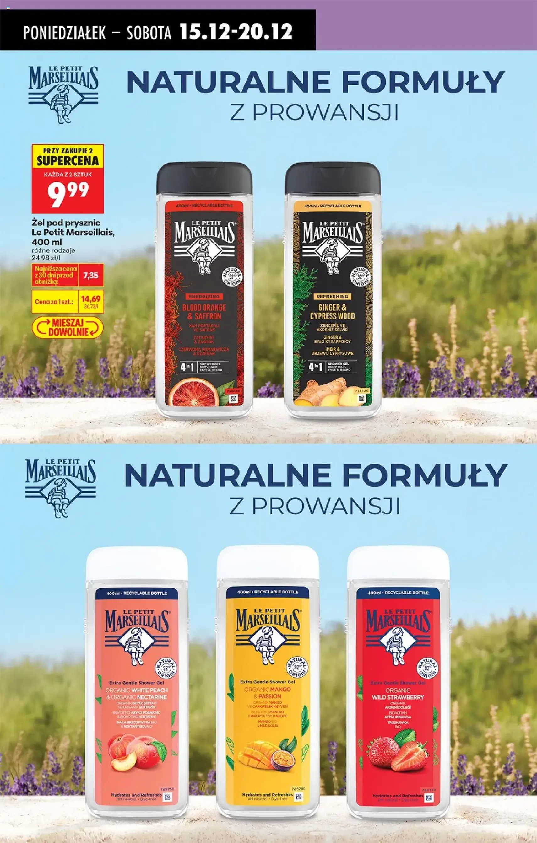 Biedronka gazetka - ważny gazetka od 15.12.2025 strona 82 z 90