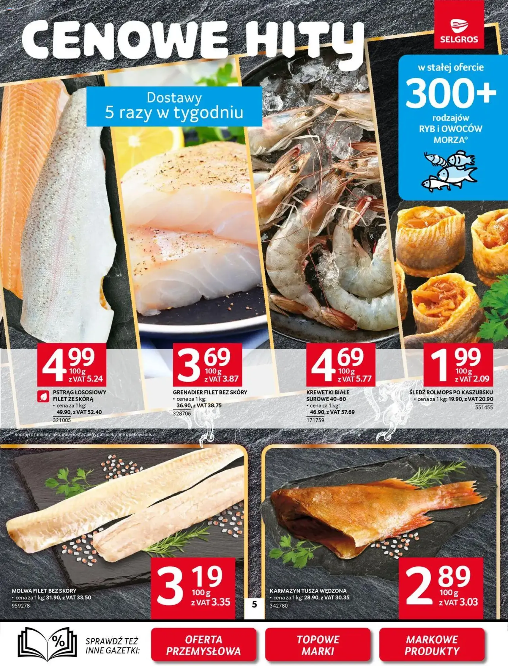 Selgros cash&carry Gazetka - ważny gazetka od 11.09.2025 strona 7 z 31 Selgros cash&carry Gazetka - ważny gazetka od 11.09.2025 strona 7 z 31